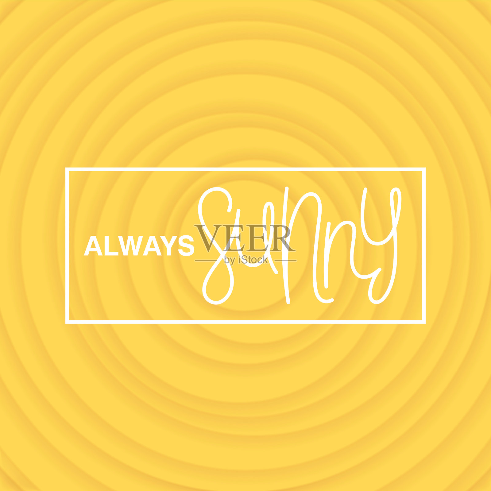 总是阳光激励积极的设计插画图片素材