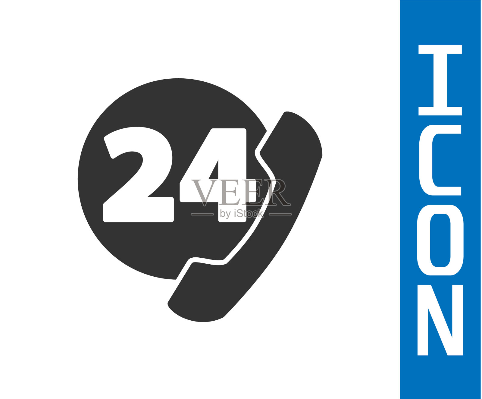 灰色电话24小时支持图标隔离插画图片素材