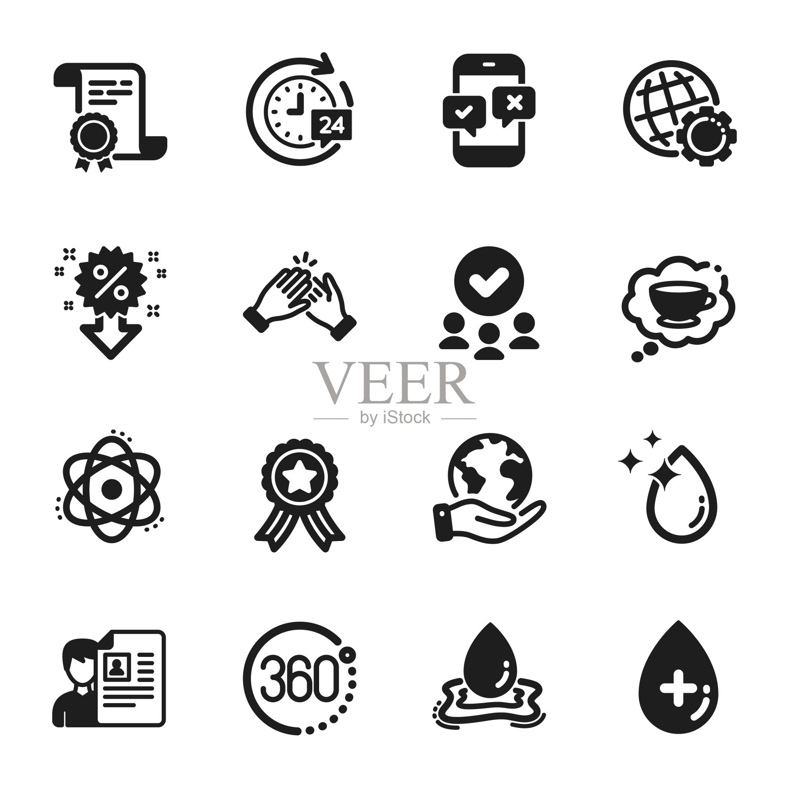 一套业务图标,如拍手,全球,折扣。向量图标素材