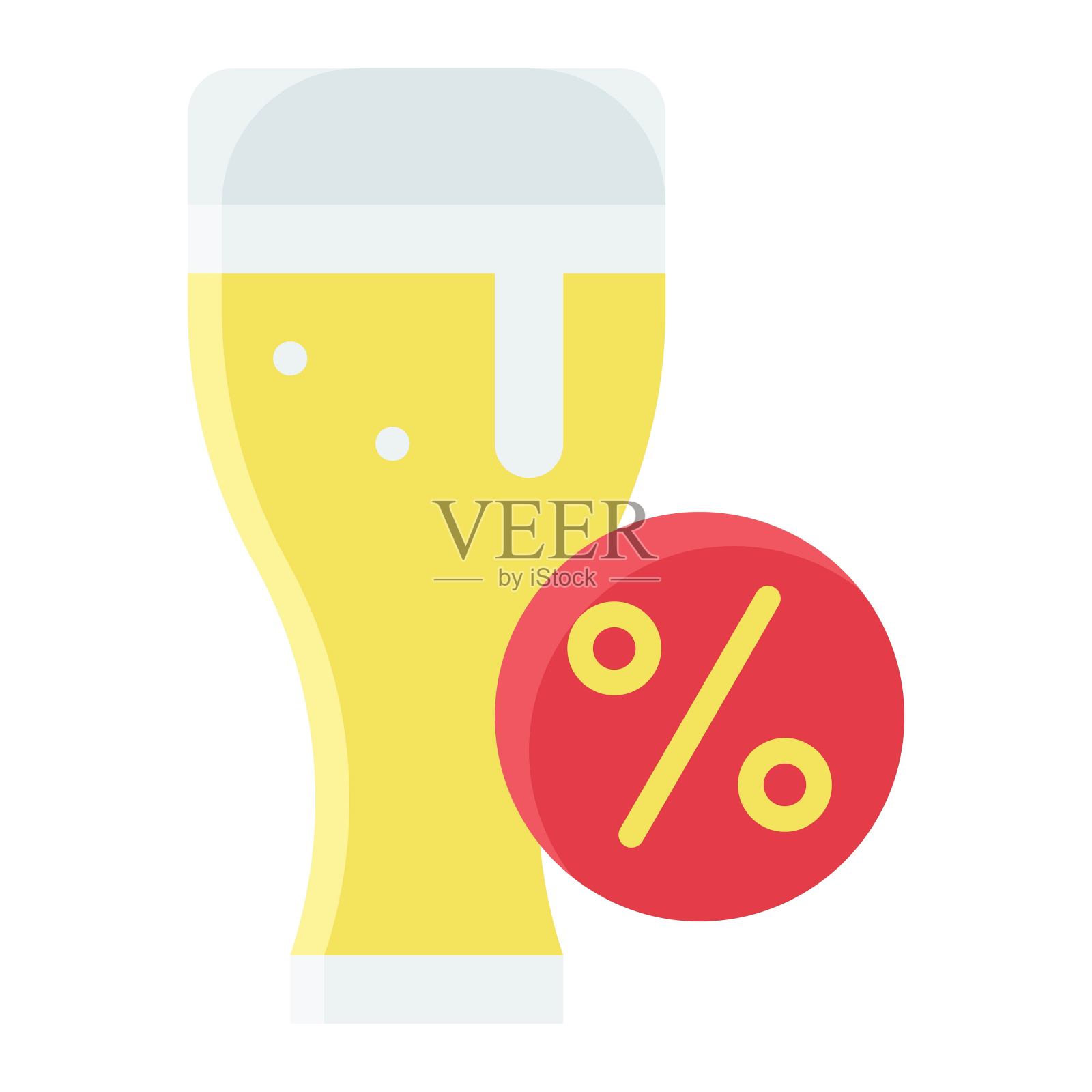 啤酒杯图标,夏季销售相关向量插画图片素材