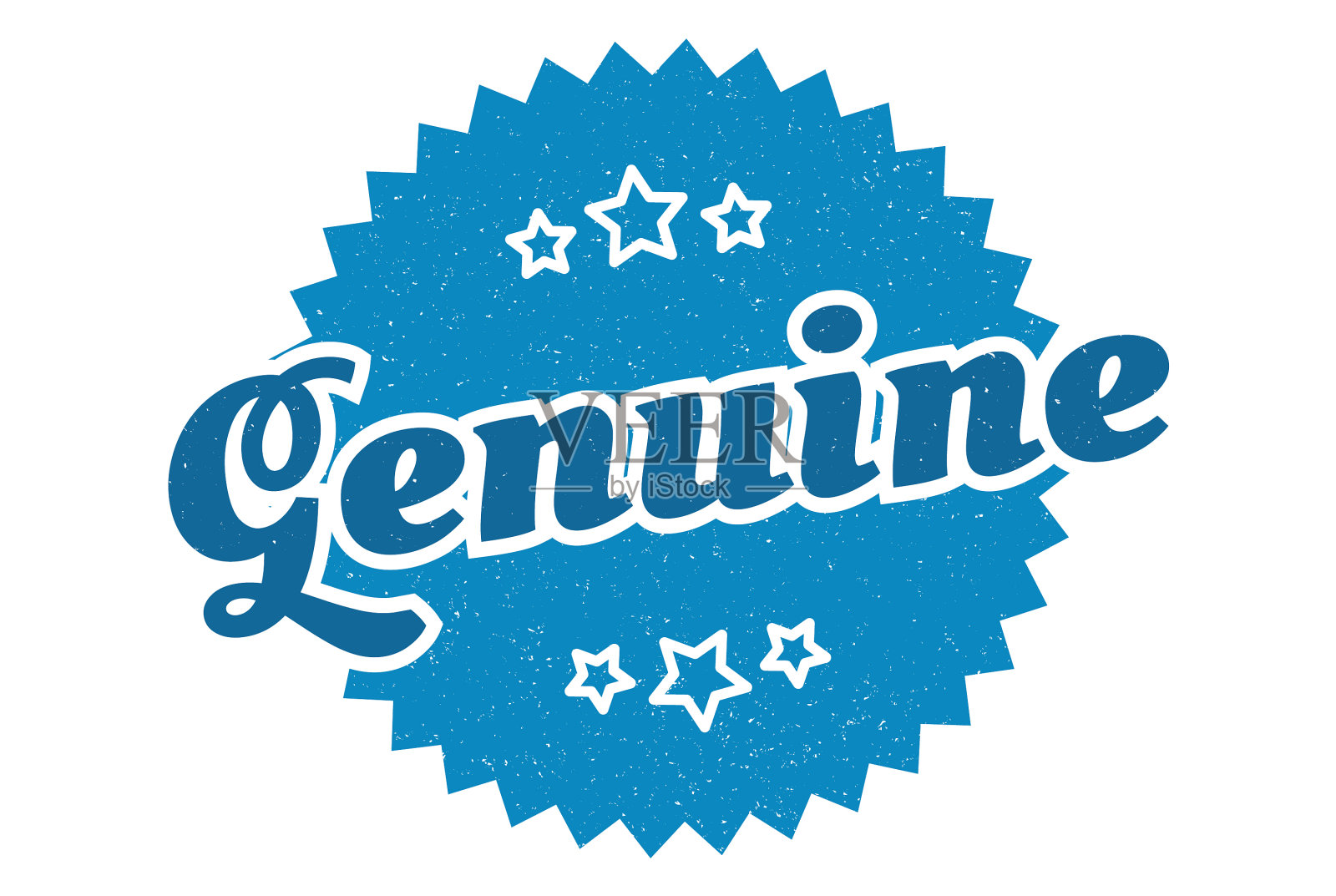 货真价实的标志货真价实的圆形复古标签插画图片素材