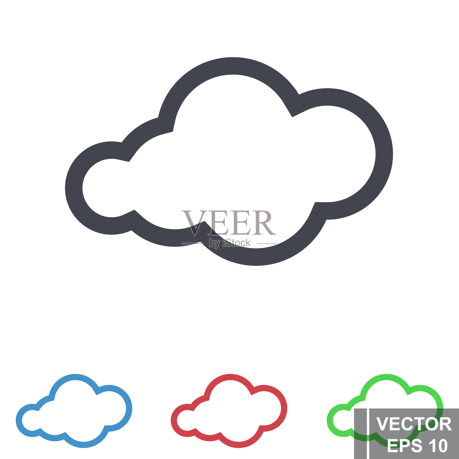 图标设置隔离在白色背景图标素材