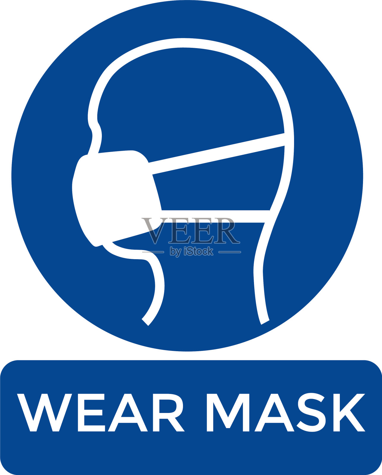 戴口罩,防止感染covid - 19插画图片素材