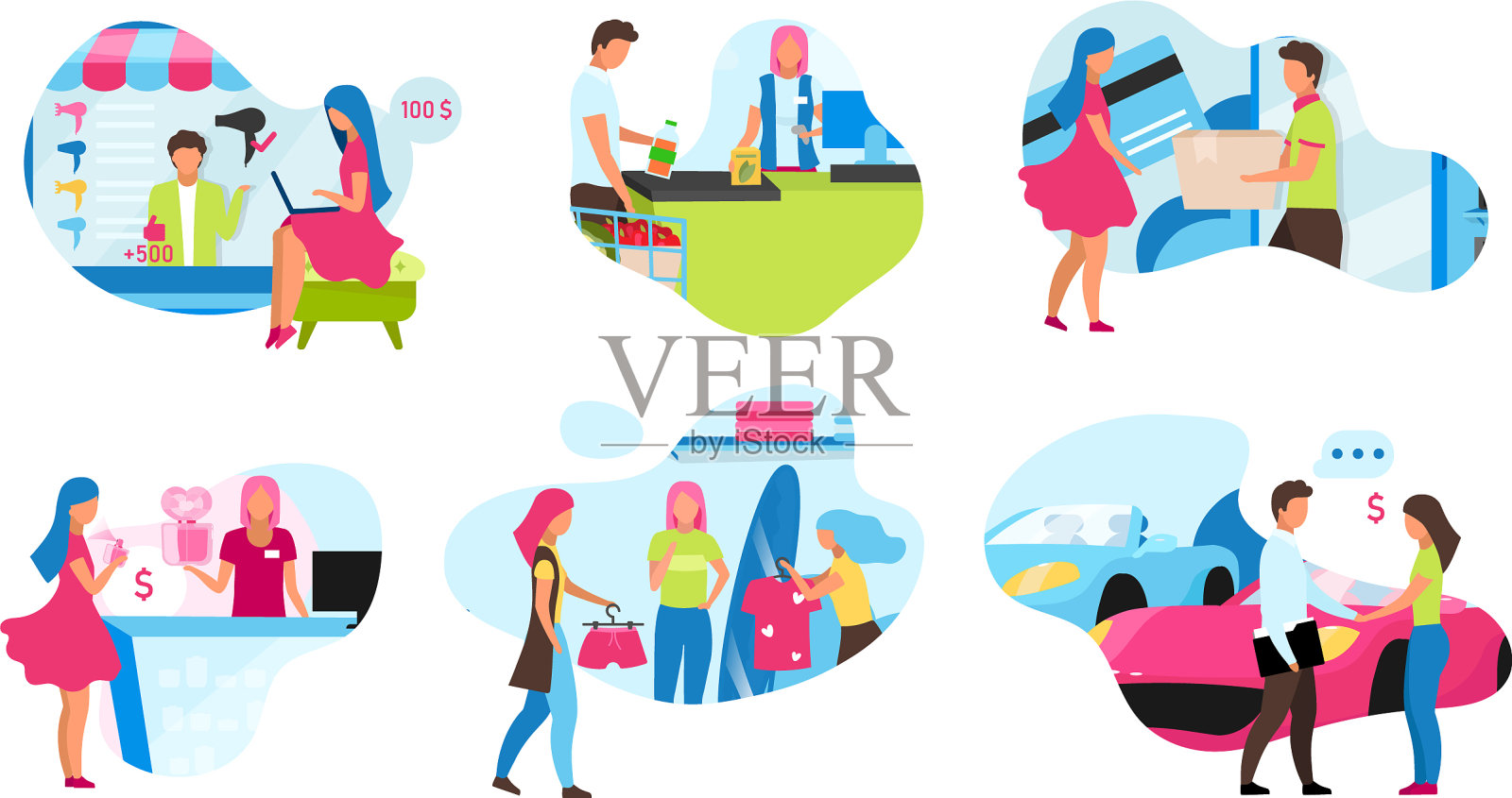 网上和商店购物平面概念图标集图标素材