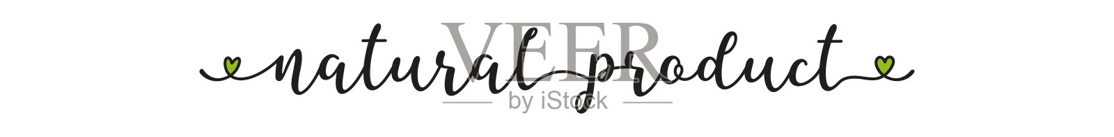 手写的报价自然产品作为横幅。字头,标签,广告,标签,传单插画图片素材