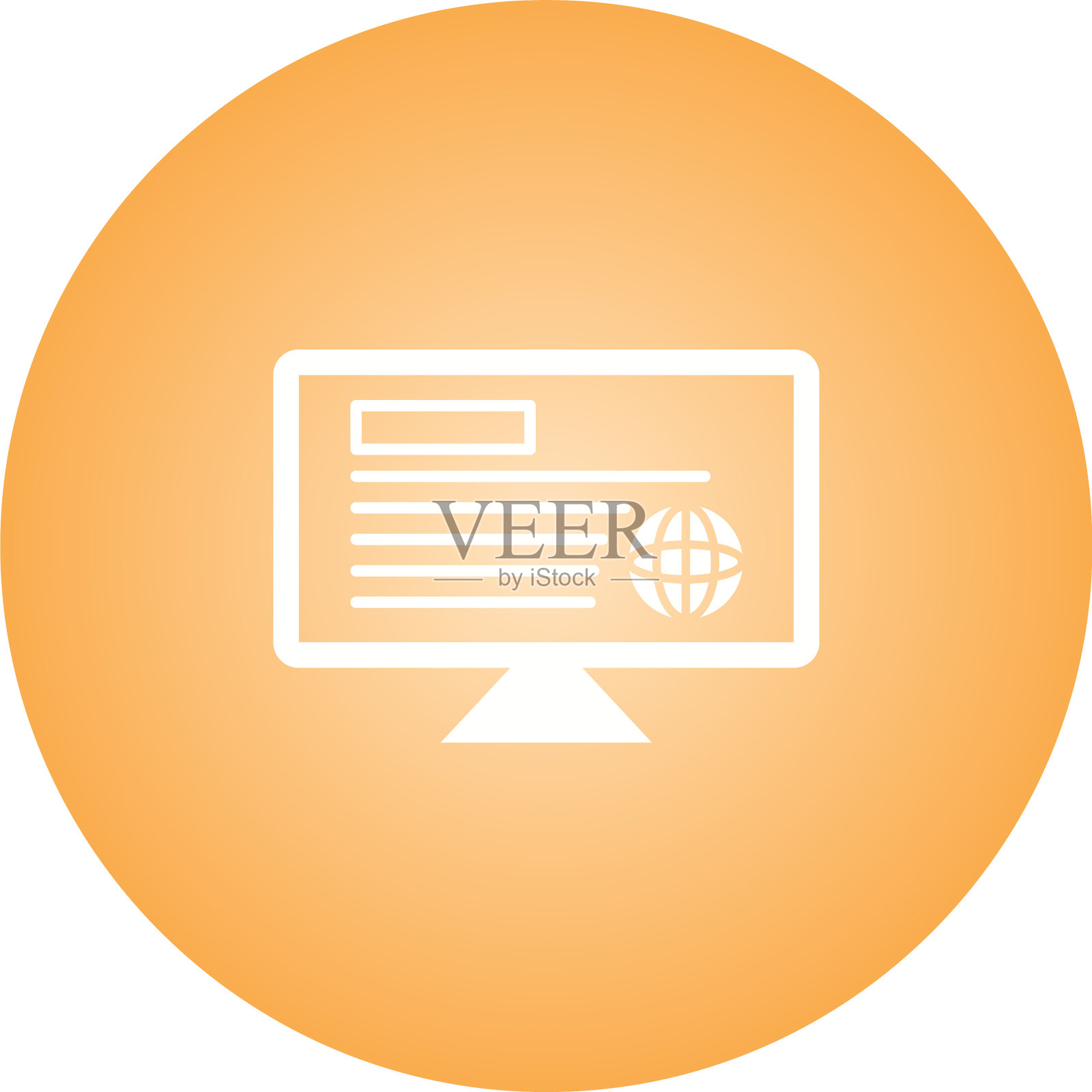 独特的在线阅读新闻字形图标图标素材