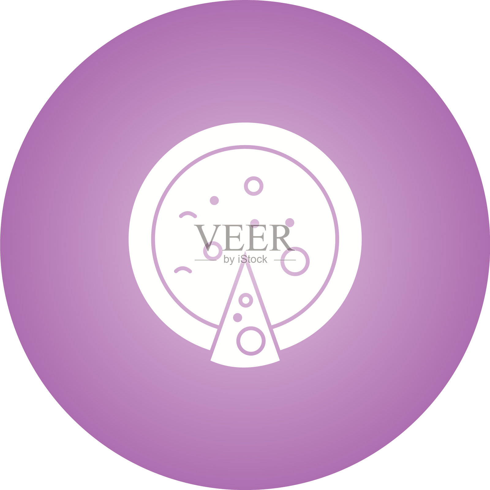 独特的披萨字形图标插画图片素材