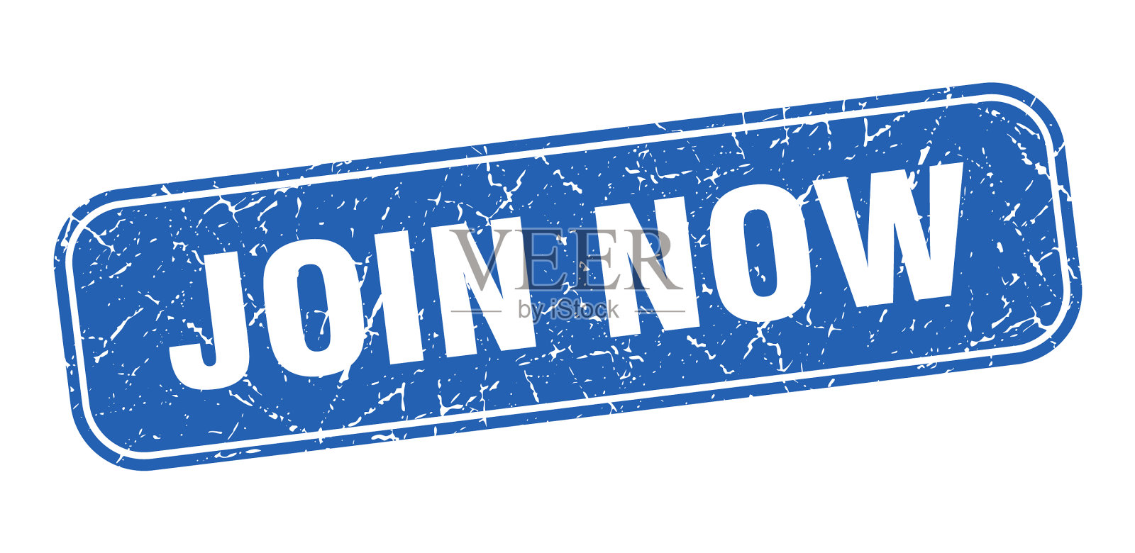 现在加入邮票现在加入广场肮脏的蓝色标志插画图片素材