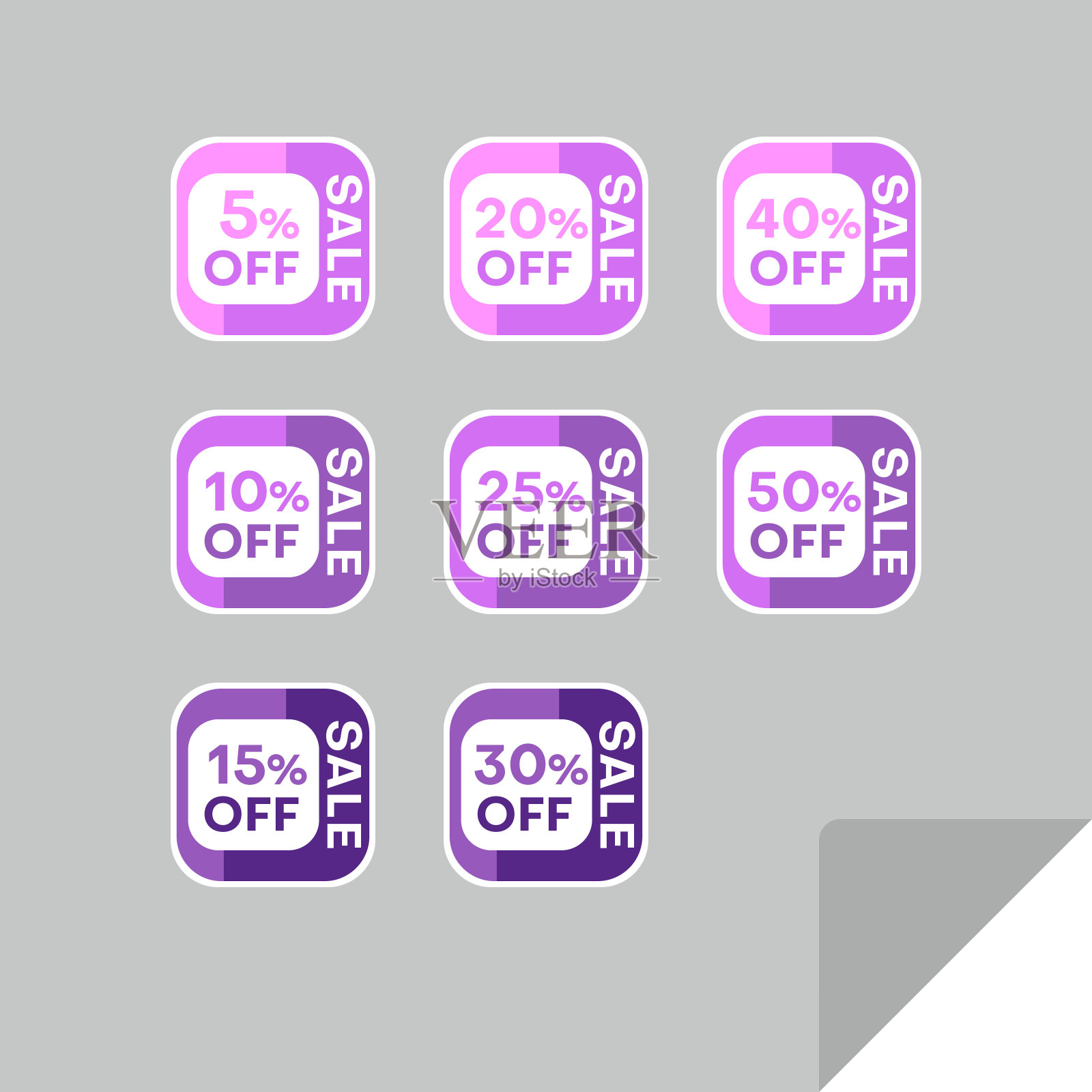 一套折扣标签。永恒易读的设计。插画图片素材