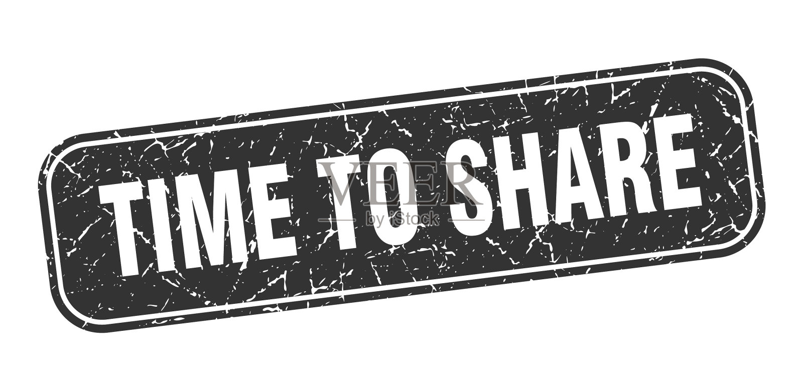 时间分享邮票,时间分享广场邋遢插画图片素材