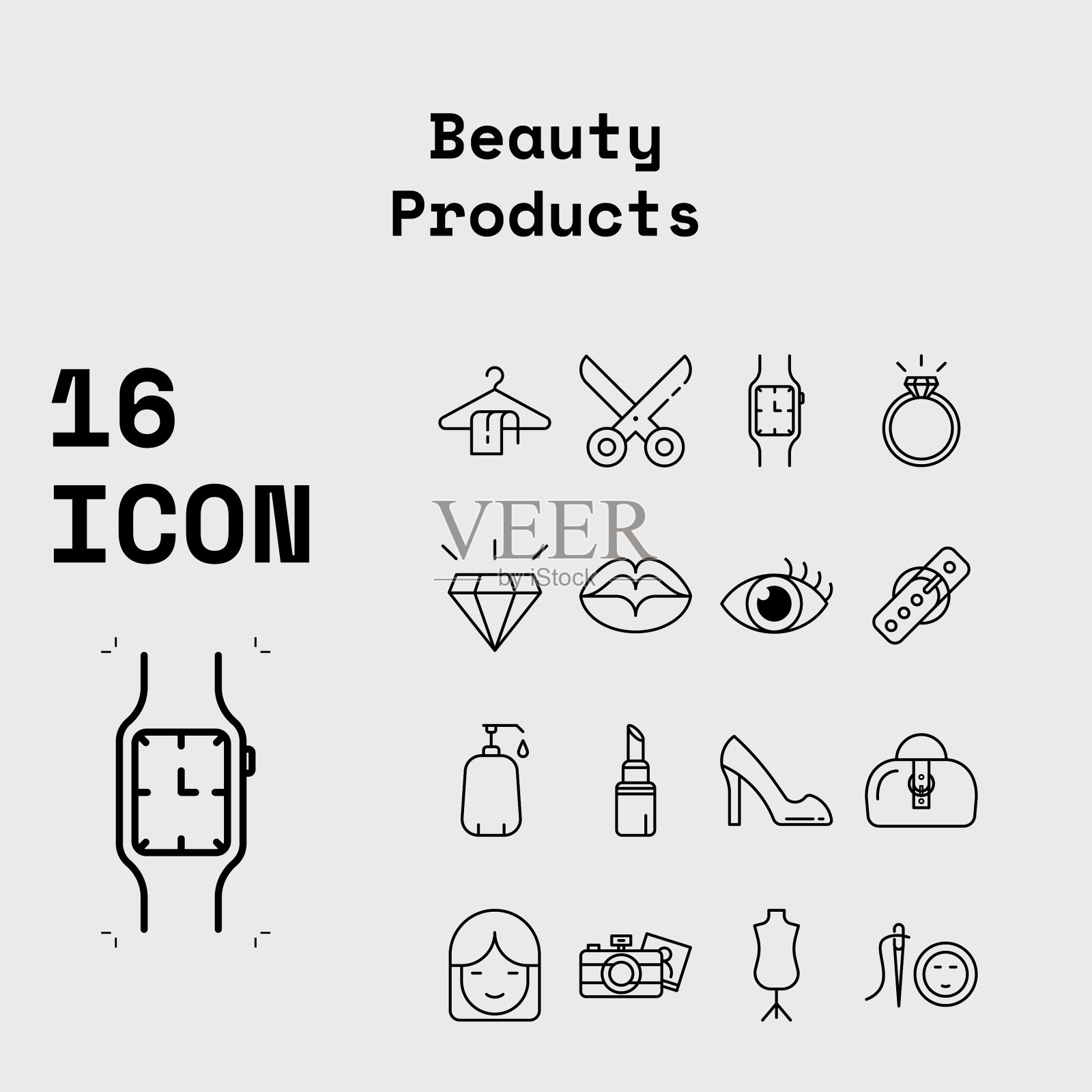 美丽和时尚图标素材