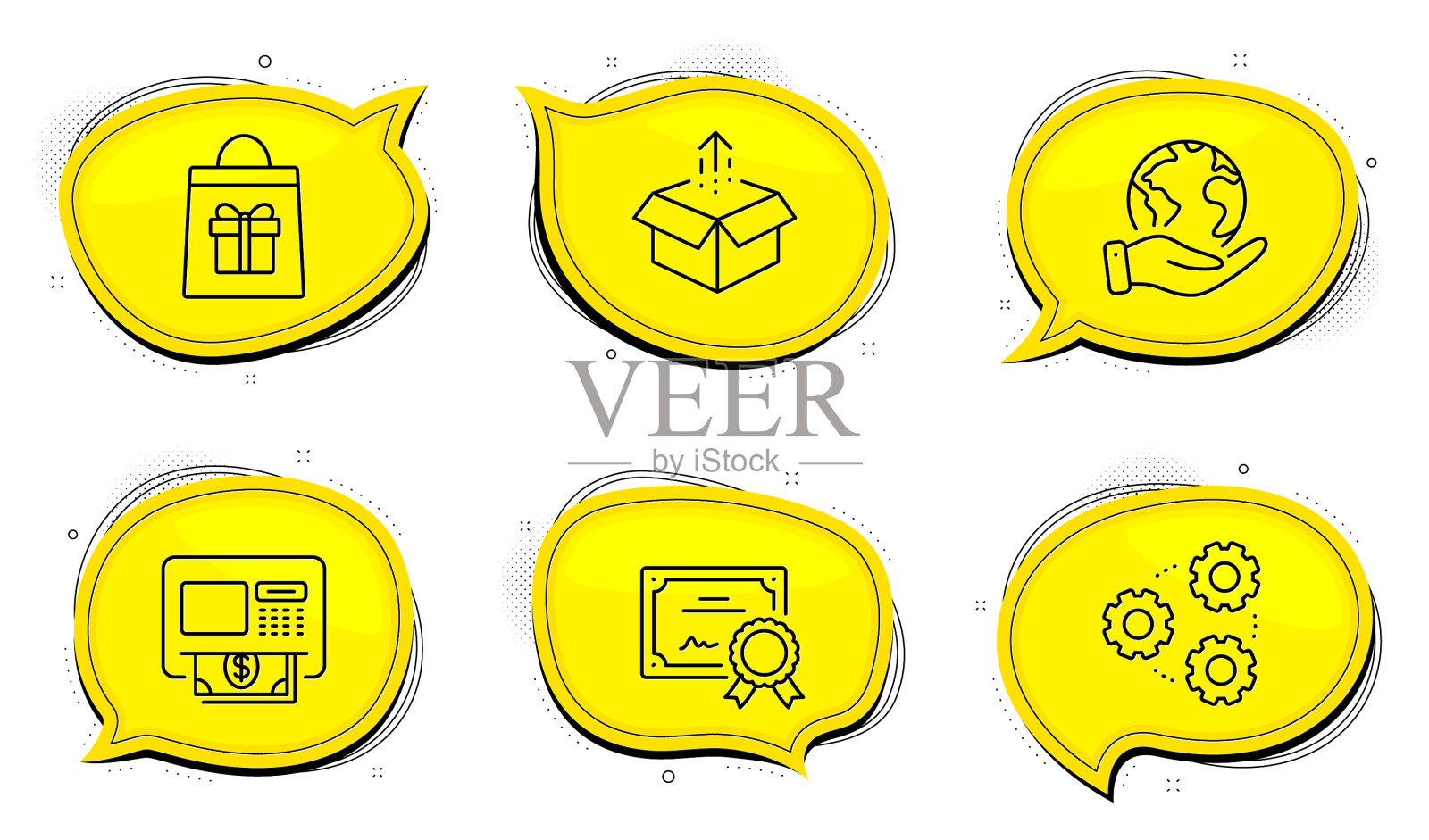 齿轮发送盒和假日购物图标集图标素材