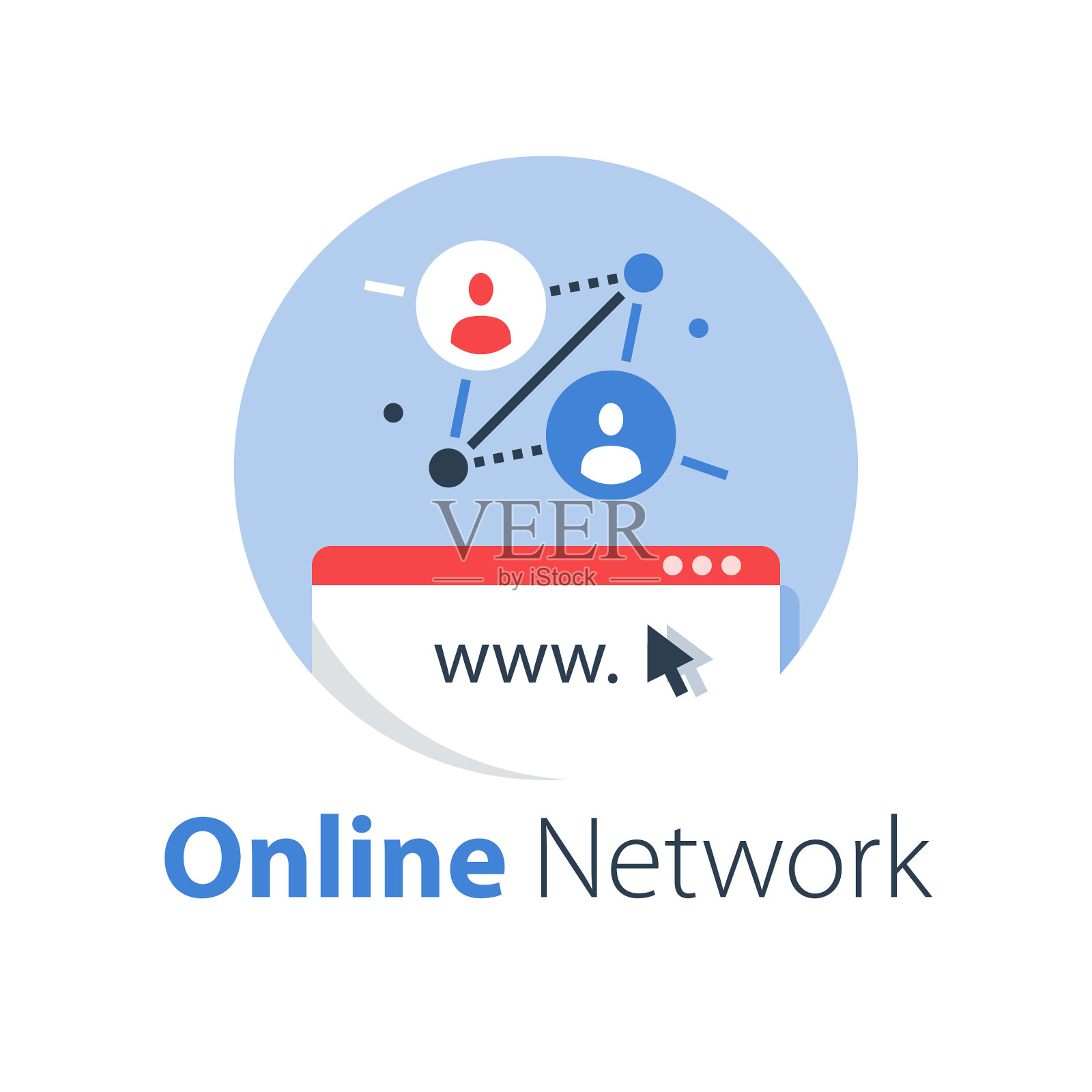 在线网络人的联系插画图片素材