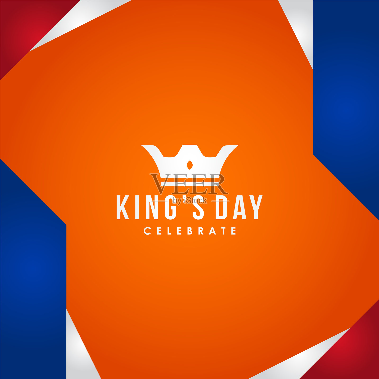 国王日设计的旗帜或背景插画图片素材