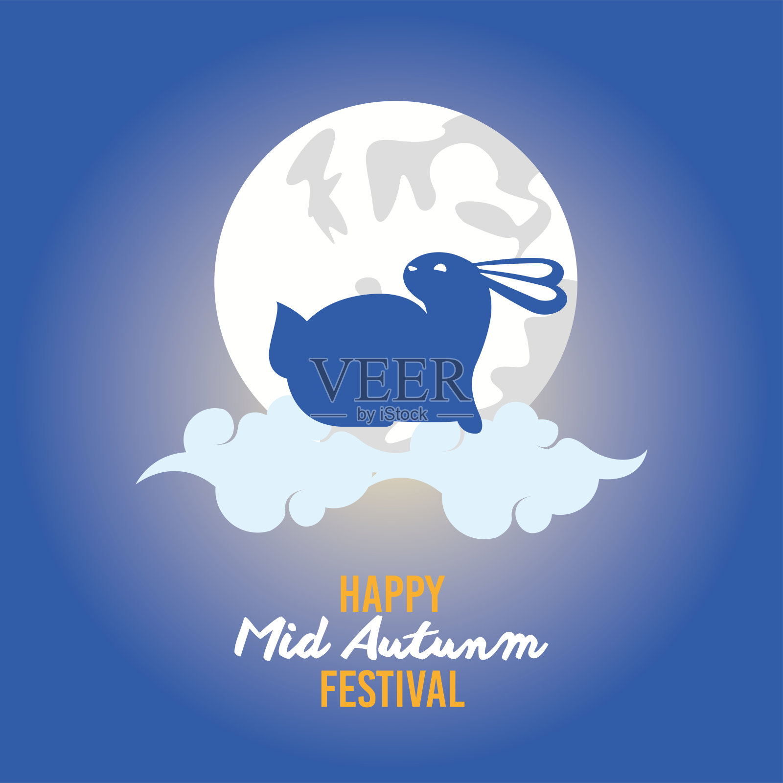 祝兔月中秋快乐插画图片素材