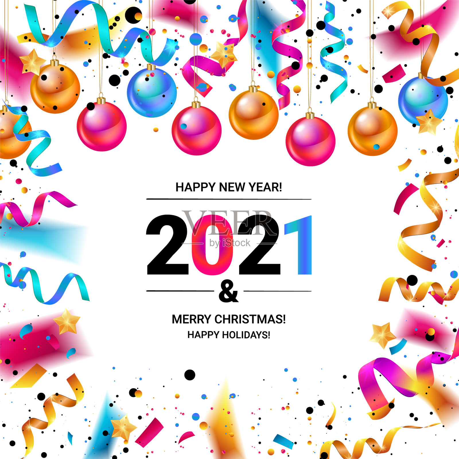 2021年新年快乐彩纸横幅插画图片素材