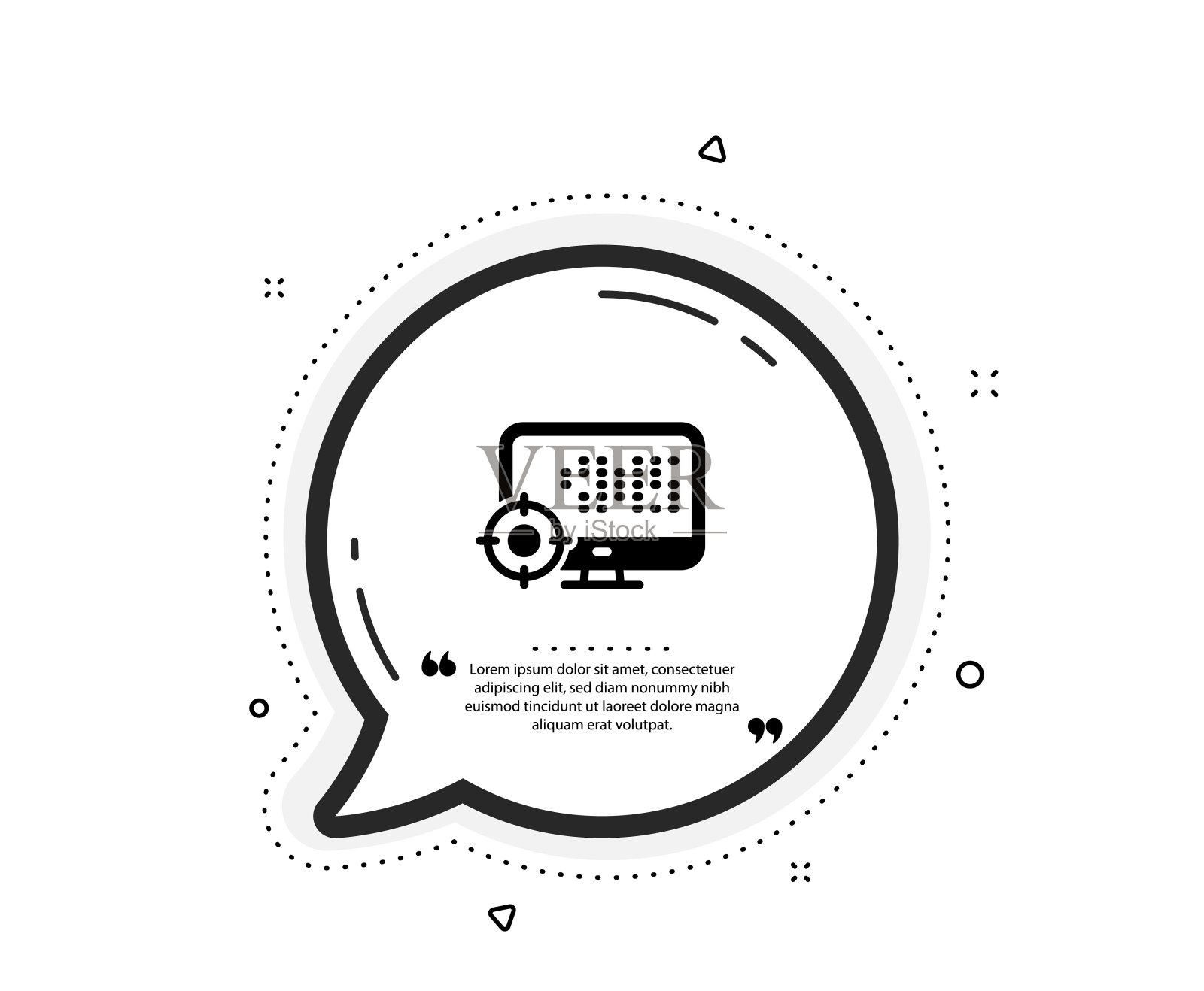 搜索引擎优化的计算机图标。搜索引擎优化标志。向量插画图片素材