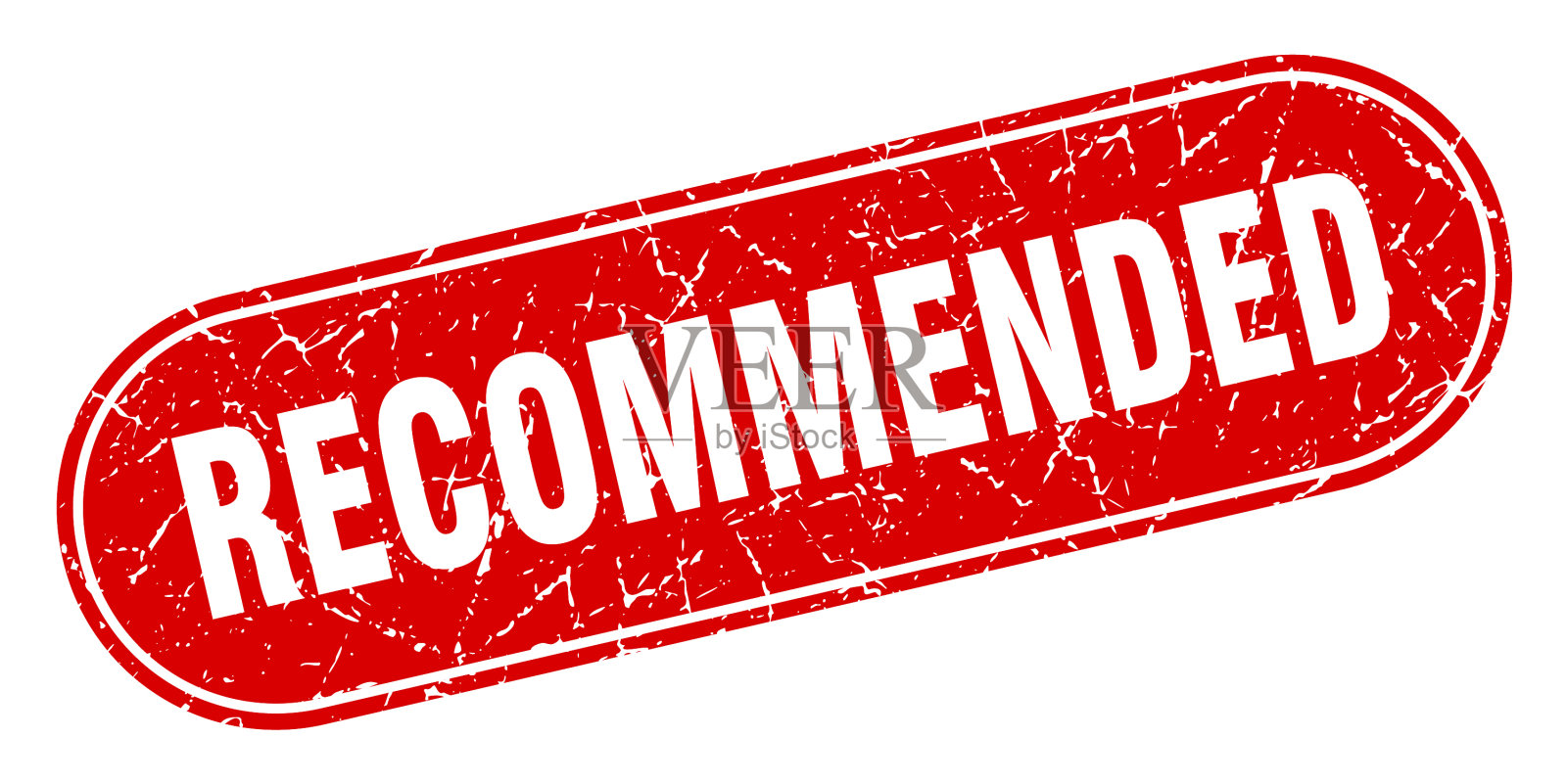 推荐标志推荐垃圾红色邮票插画图片素材