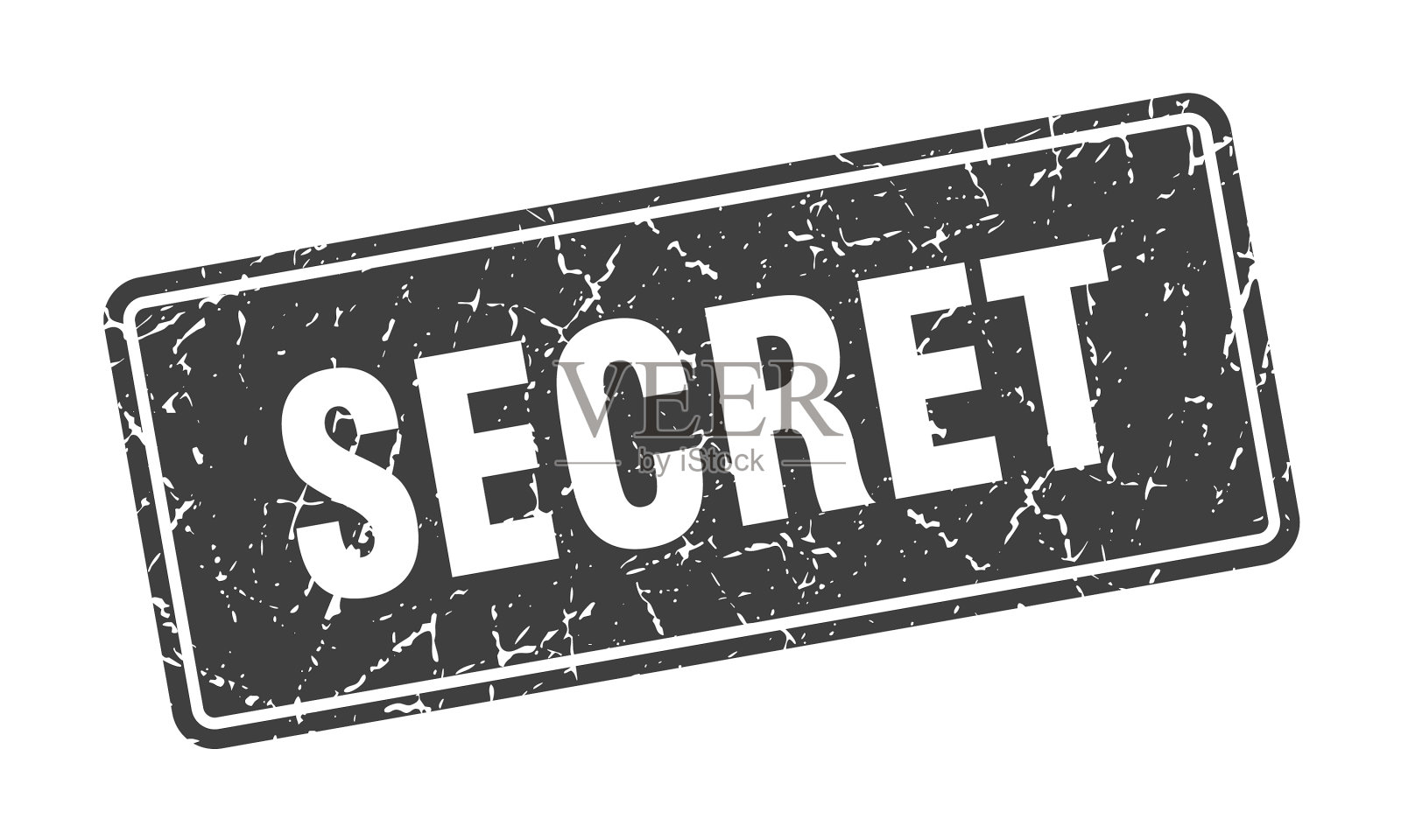 秘密邮票秘密灰色标签标志插画图片素材