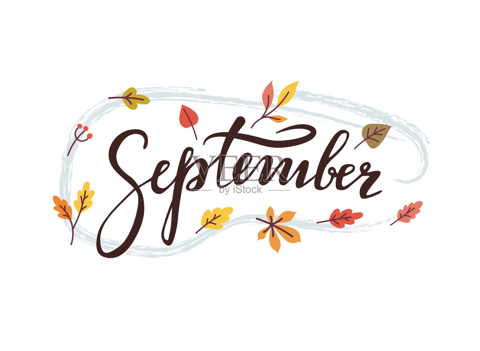 秋叶带着字九月。美丽的手写字母与秋天的插图在白色的背景设计模板素材