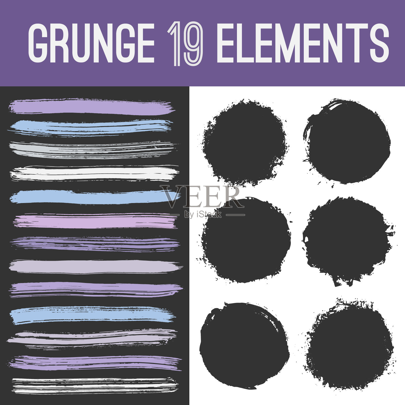 笔触,垃圾墨圈。设计元素。插画图片素材