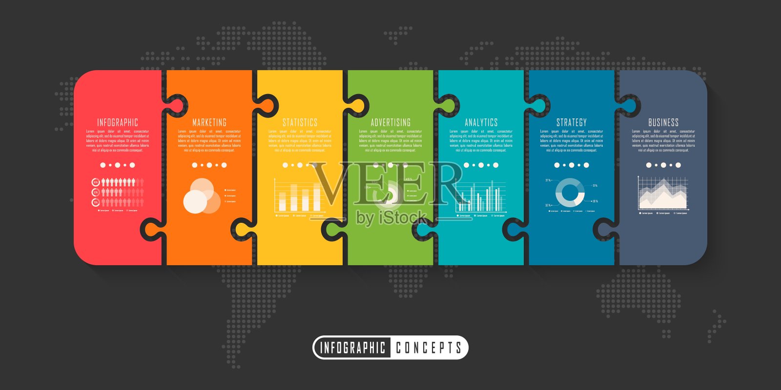 业务可视化图表。设计模板素材