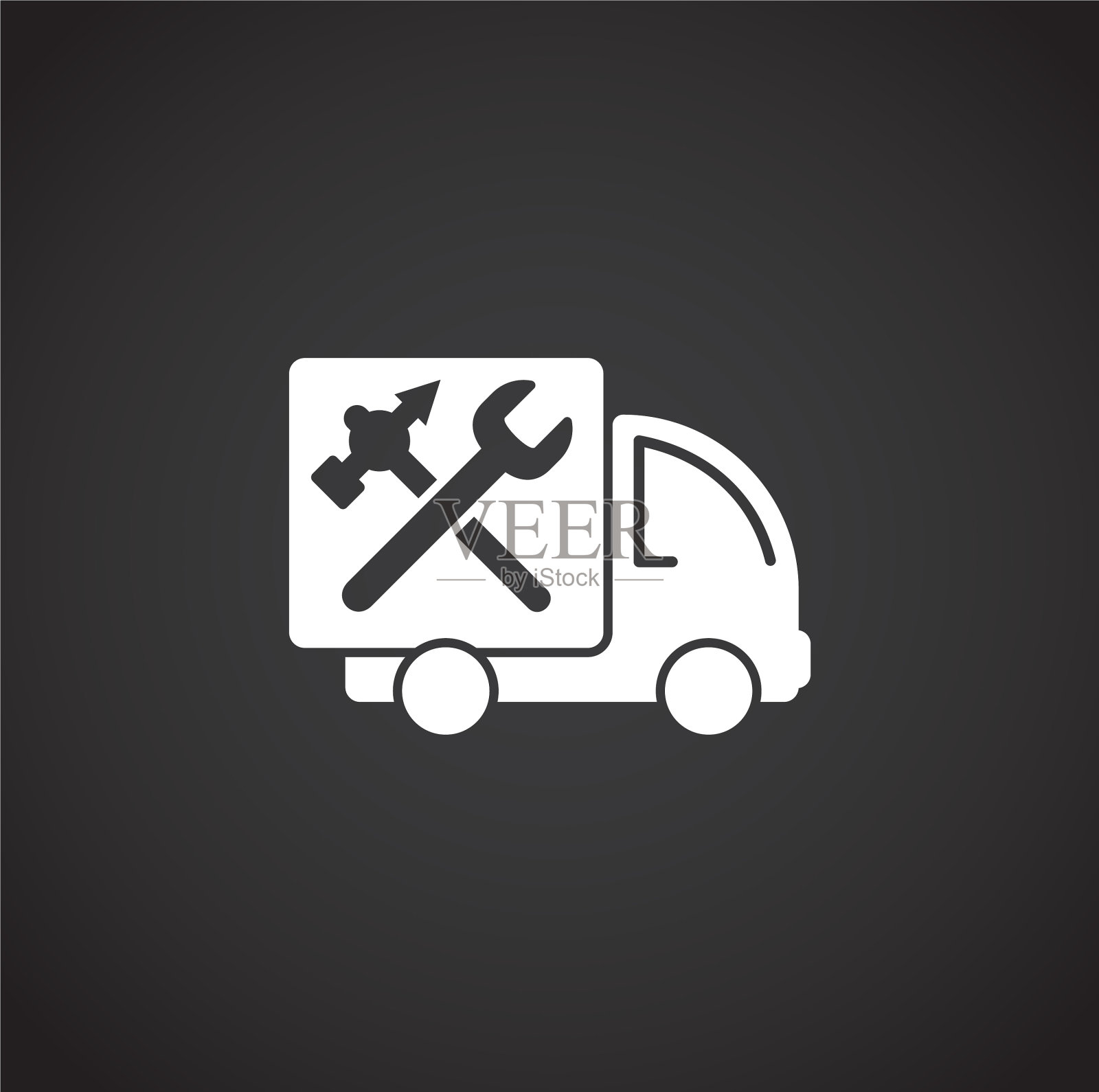 修复和服务相关图标的背景插画图片素材