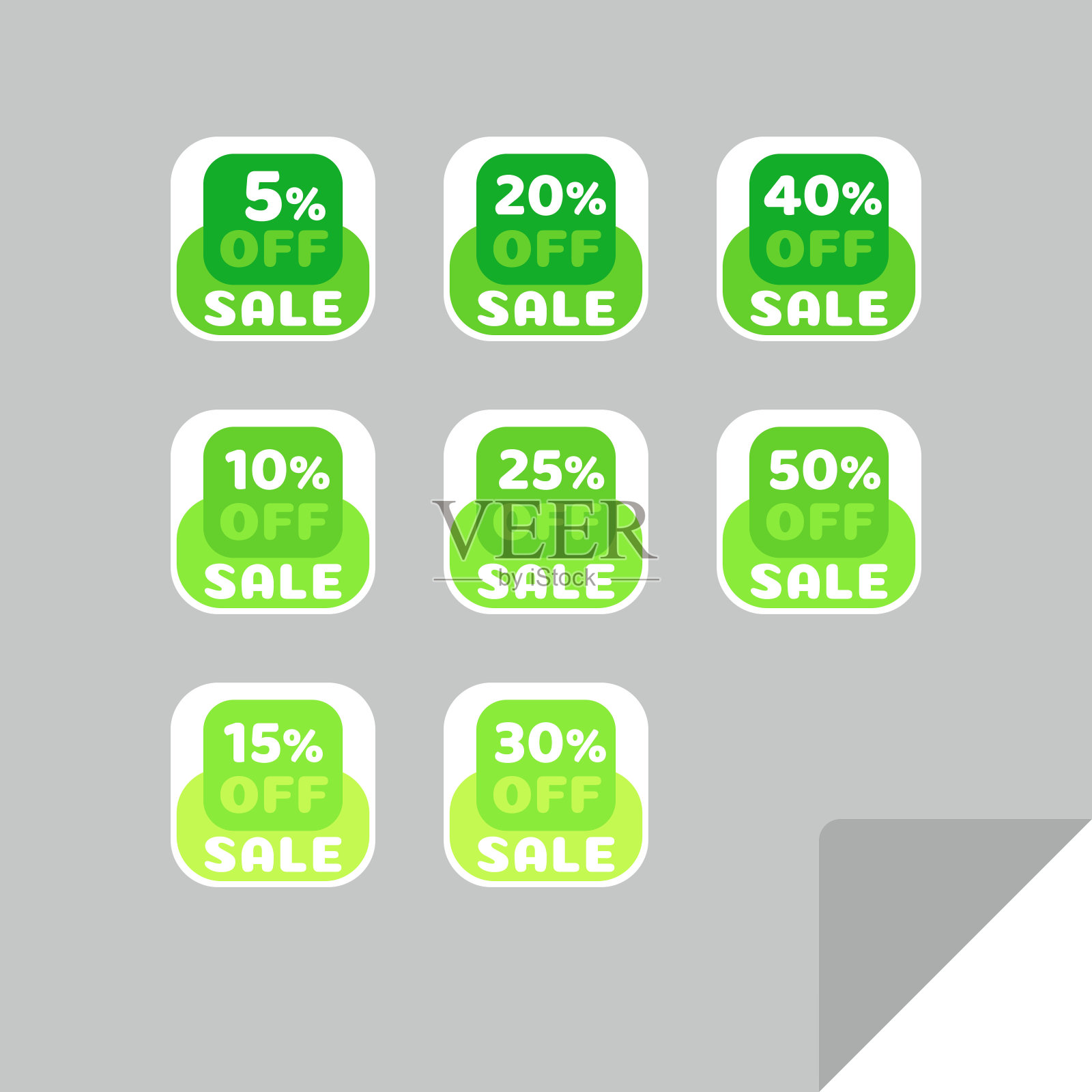 一套折扣标签。永恒的设计易于阅读。设计元素图片