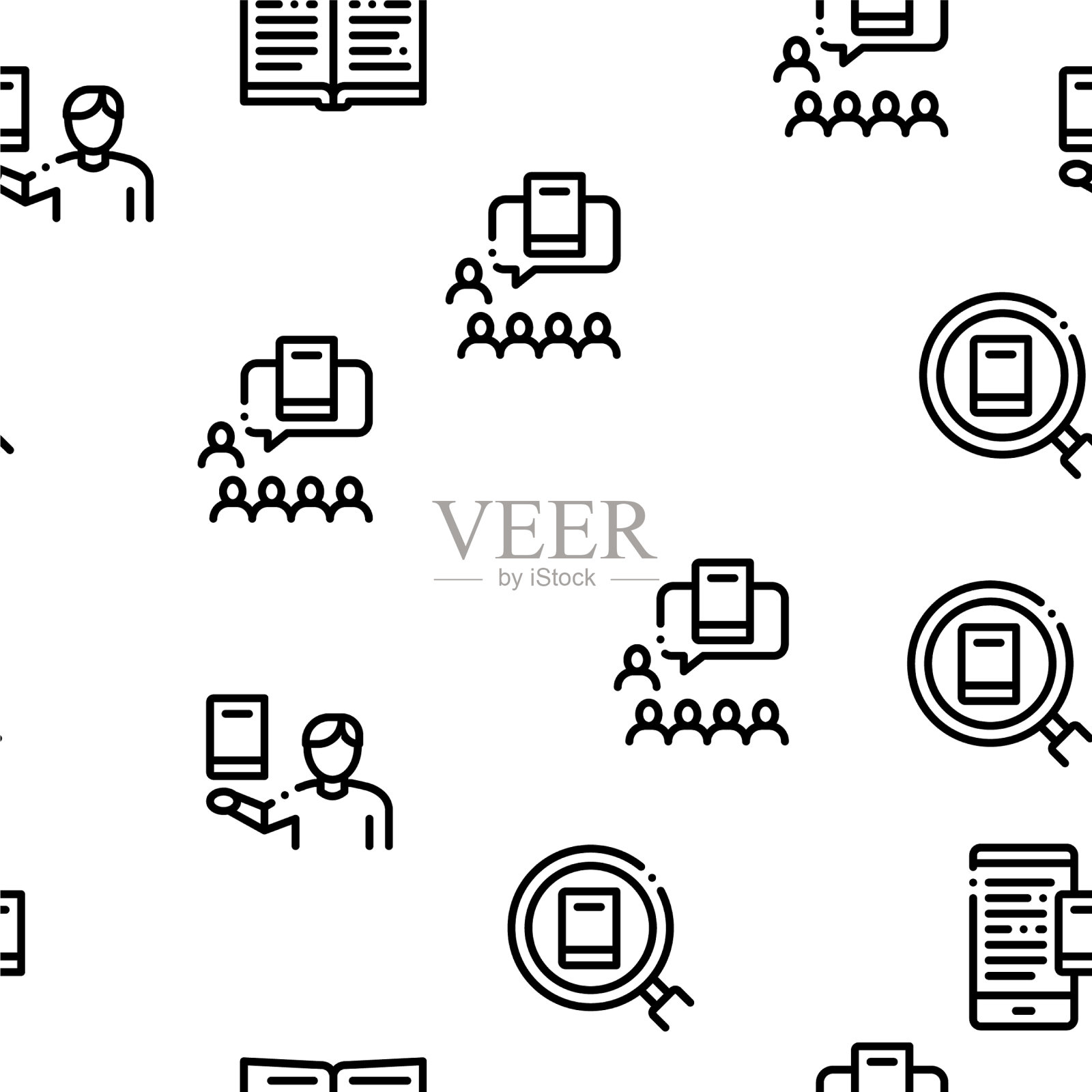 阅读图书馆图书无缝模式插画图片素材