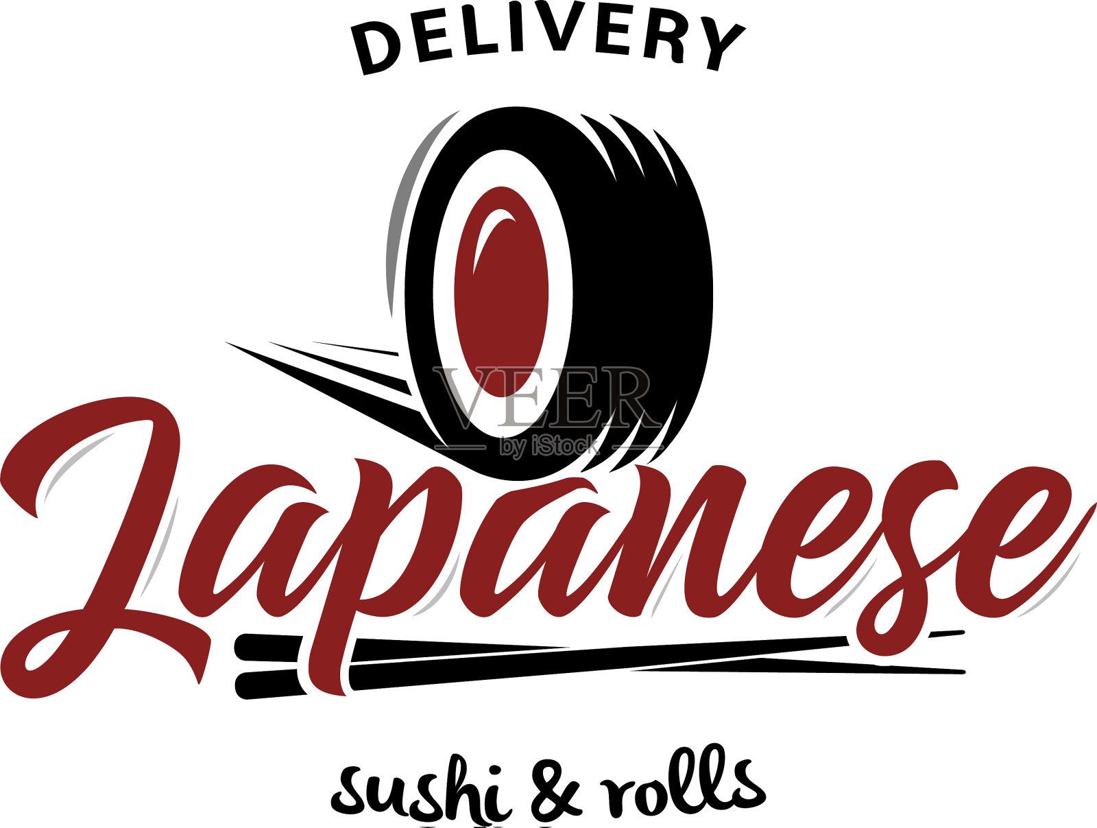日本外卖服务标志寿司和插画图片素材