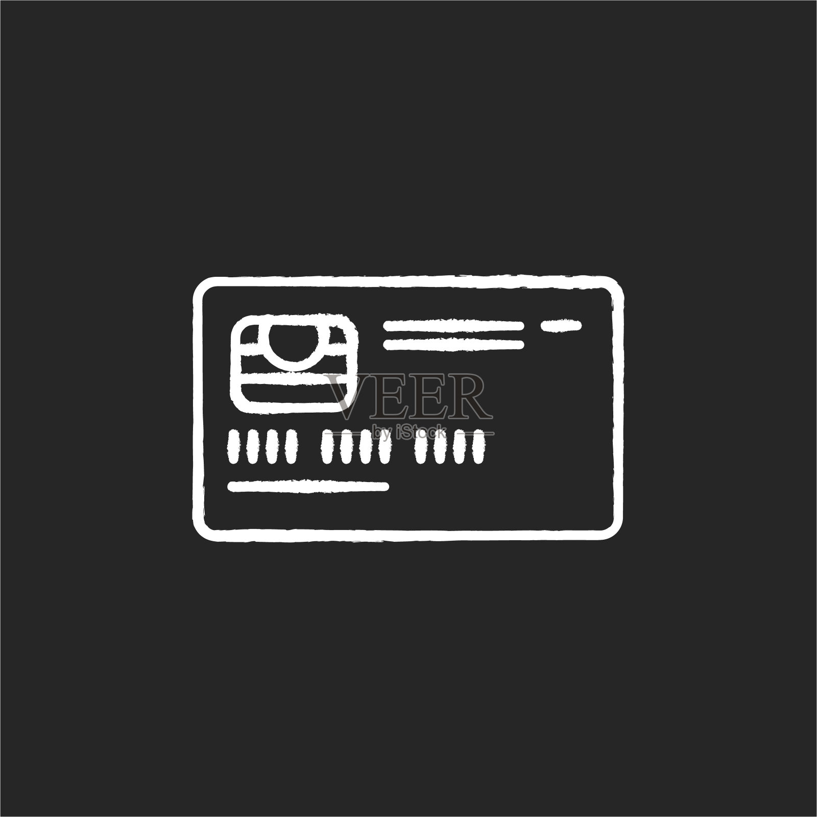 信用卡正面粉笔白色图标上的黑色背景插画图片素材