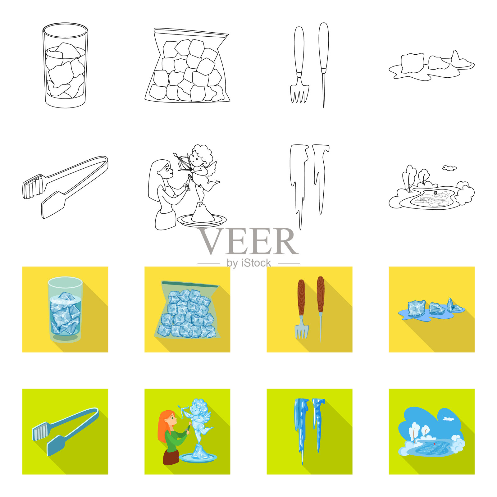 纹理和冷冻logo图标素材