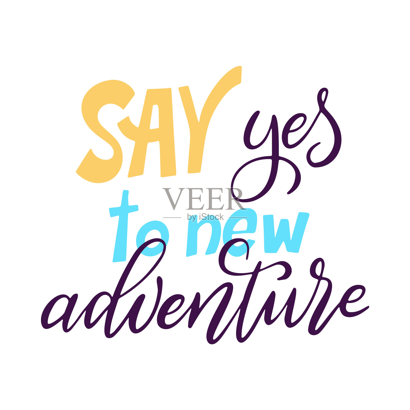 动机式排版旅游报价设计插画图片素材