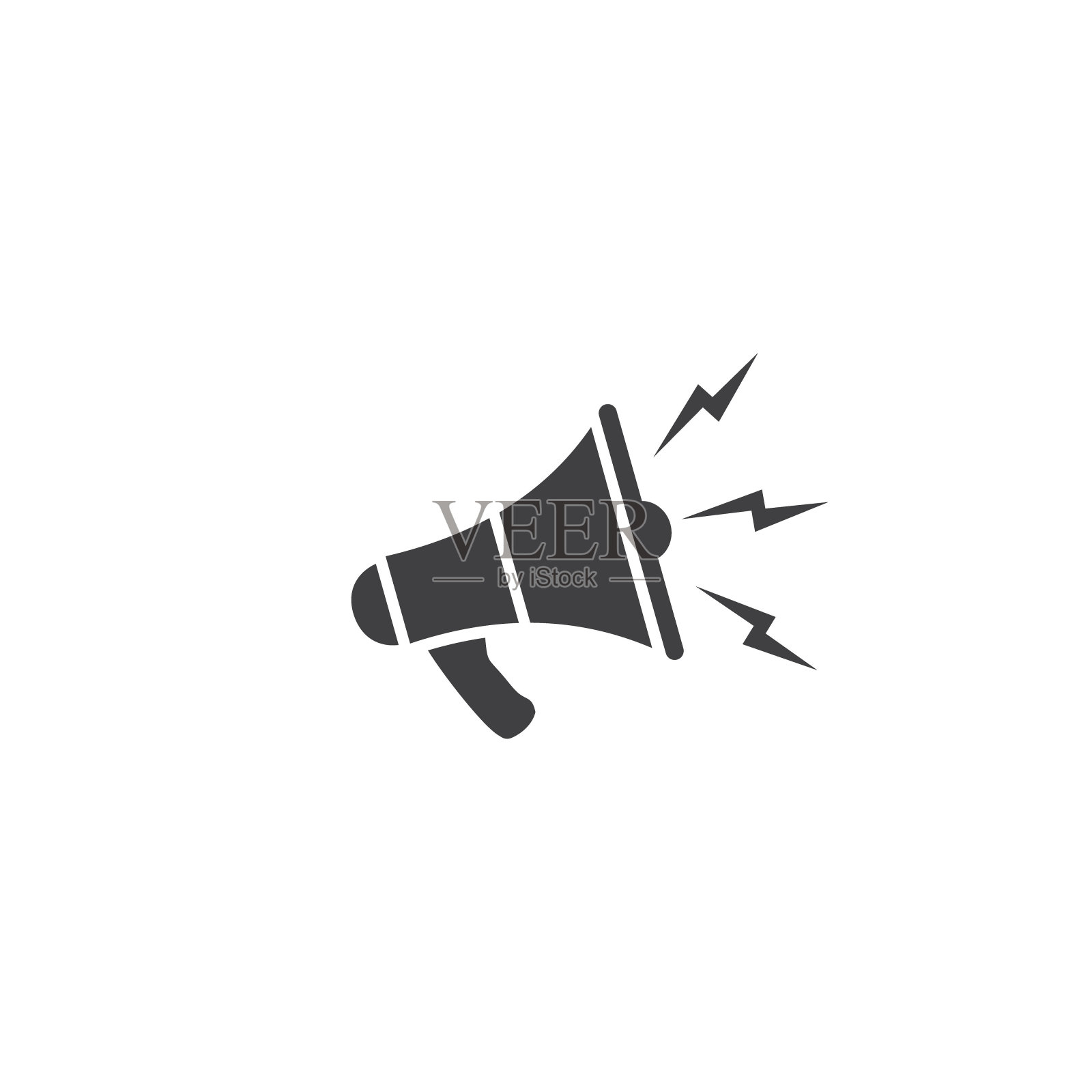 扩音器图标矢量扩音器标志插画图片素材