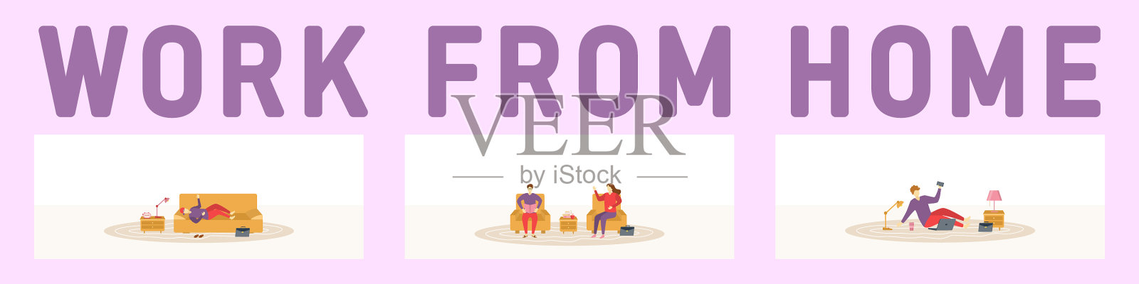 居家办公插画图片素材