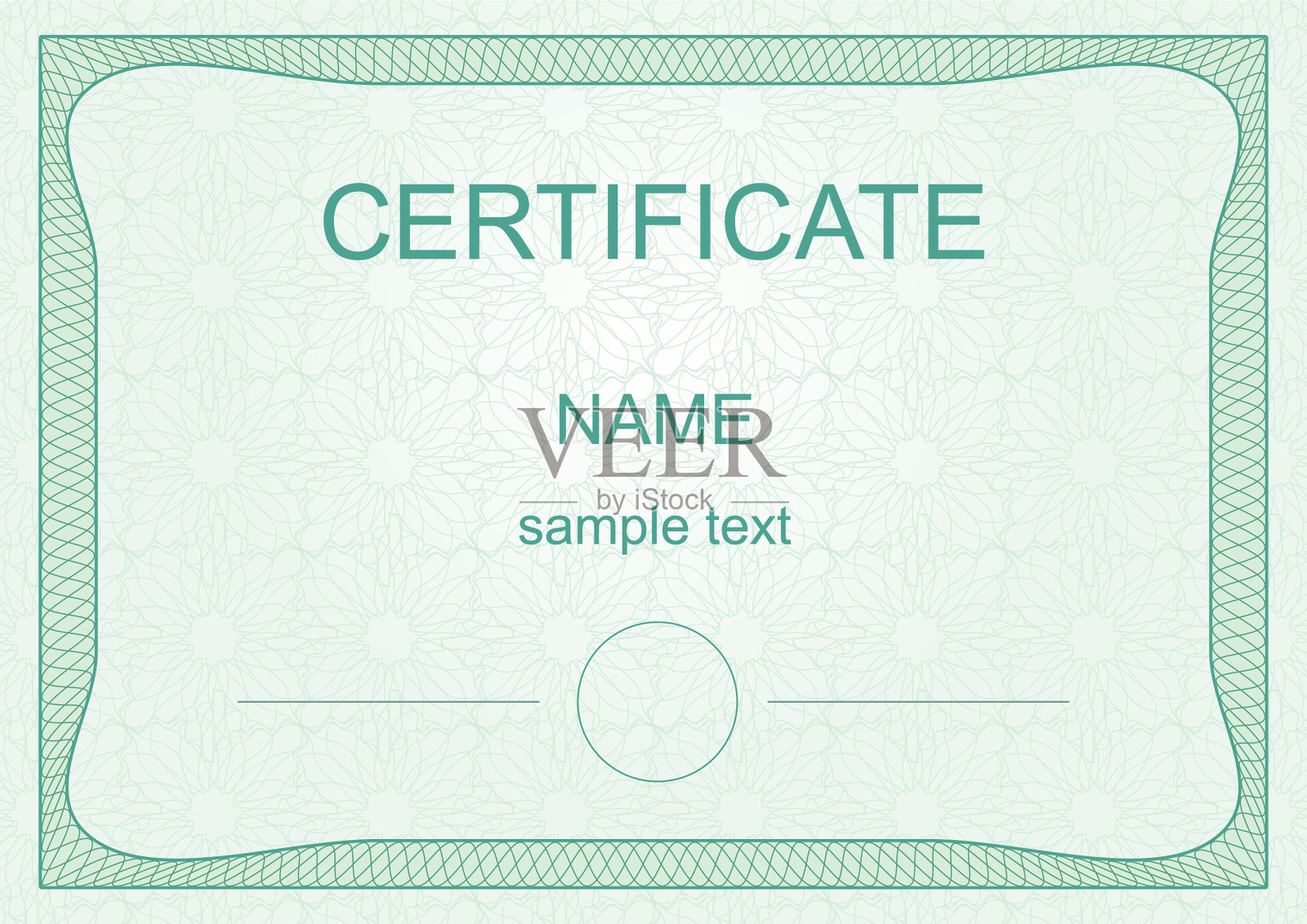 证书和文凭插画图片素材