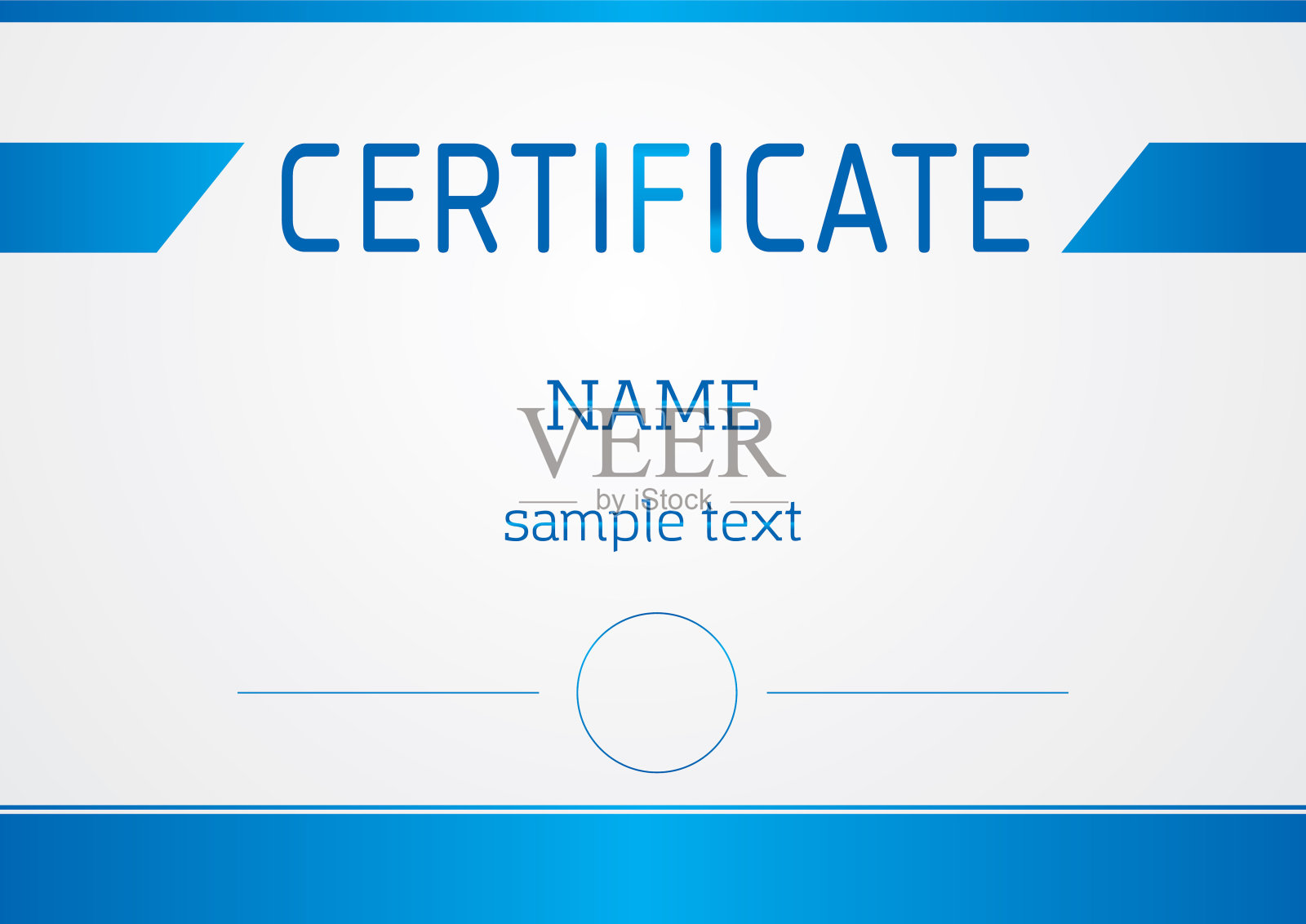 证书和文凭插画图片素材