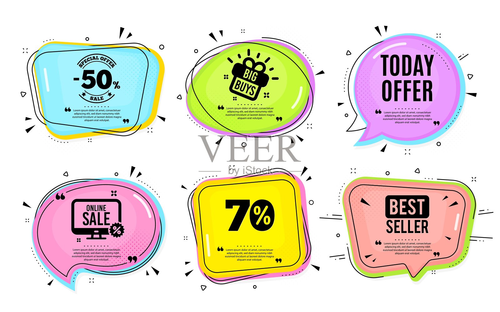 今天提供的象征。特价标志。向量设计元素图片