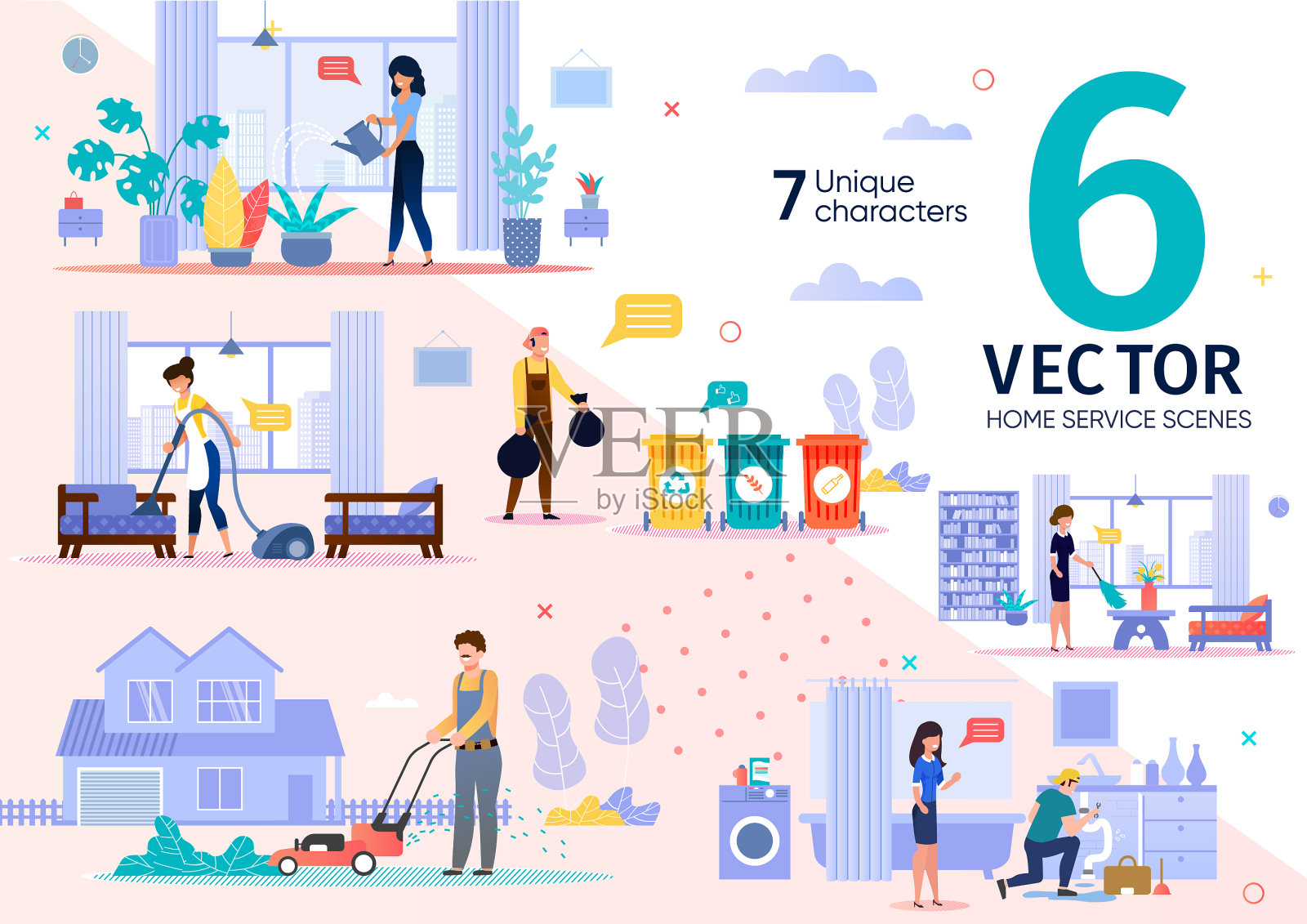 家务水暖服务工作场景插画图片素材