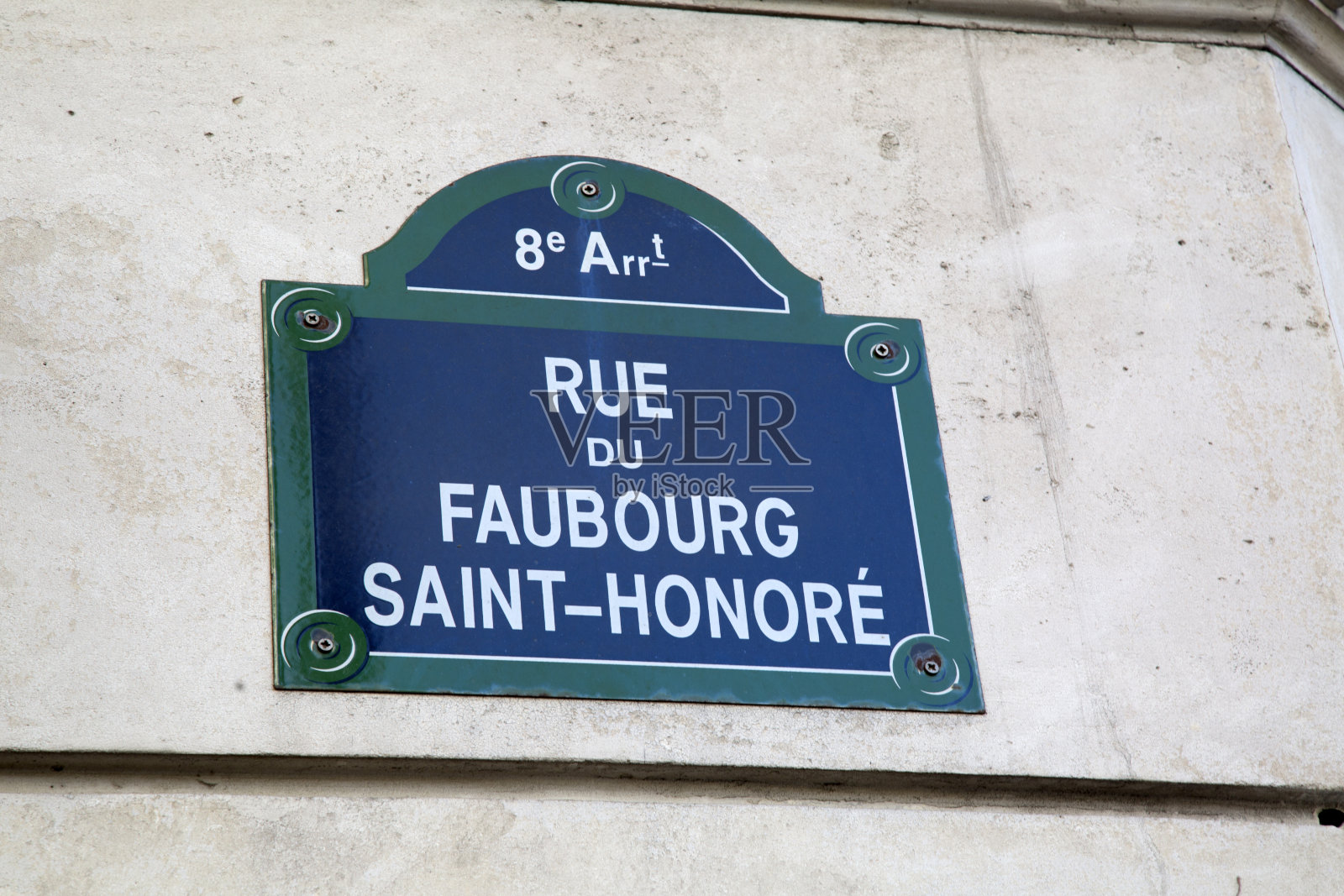 圣荷诺街郊区标志;巴黎照片摄影图片