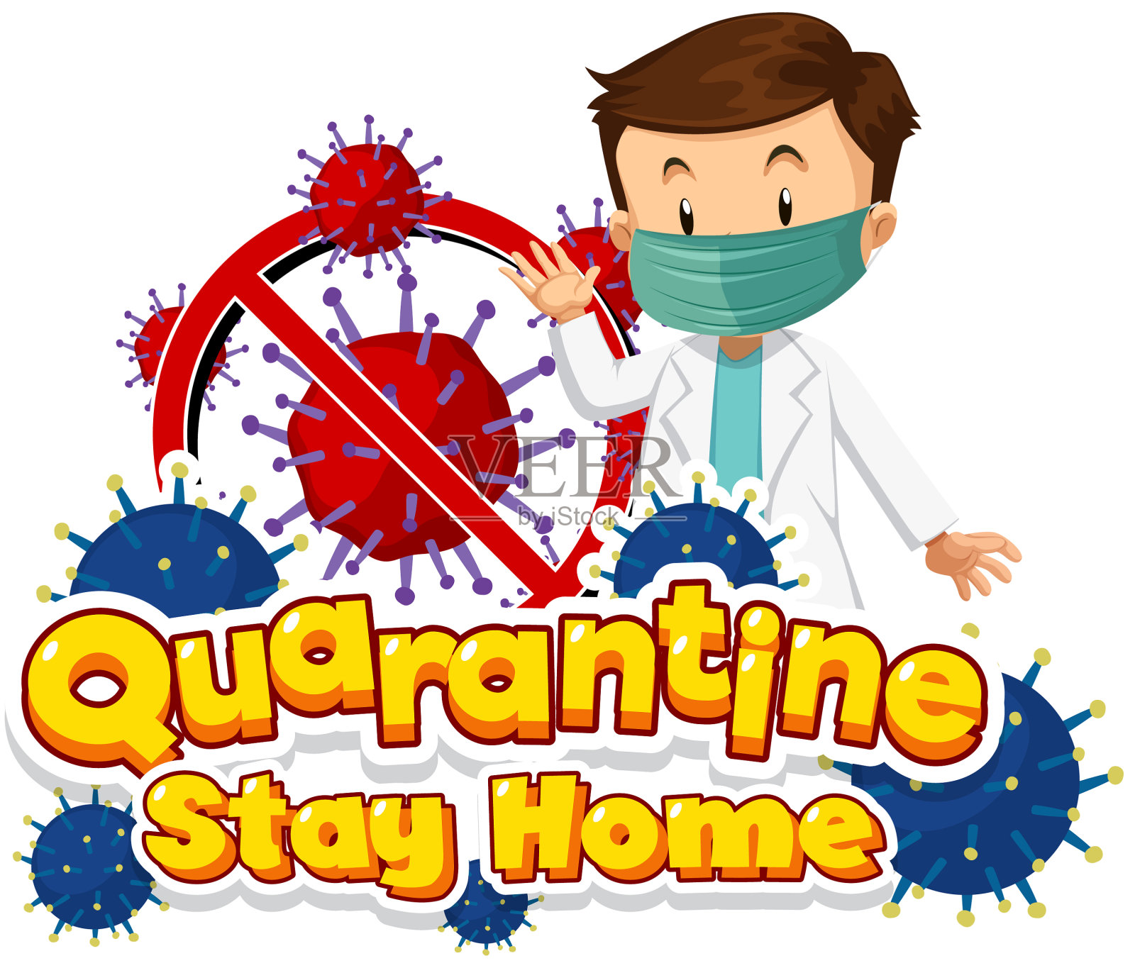 字体设计为字隔离留在家用插画图片素材