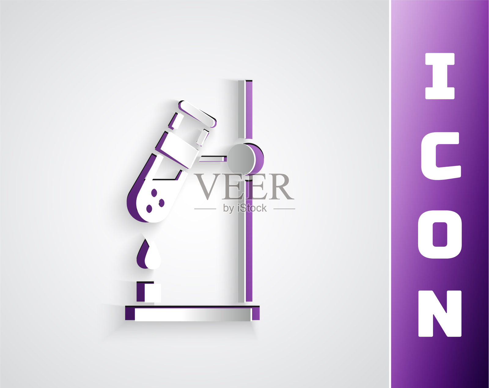 切纸玻璃试管烧瓶在火加热器上插画图片素材