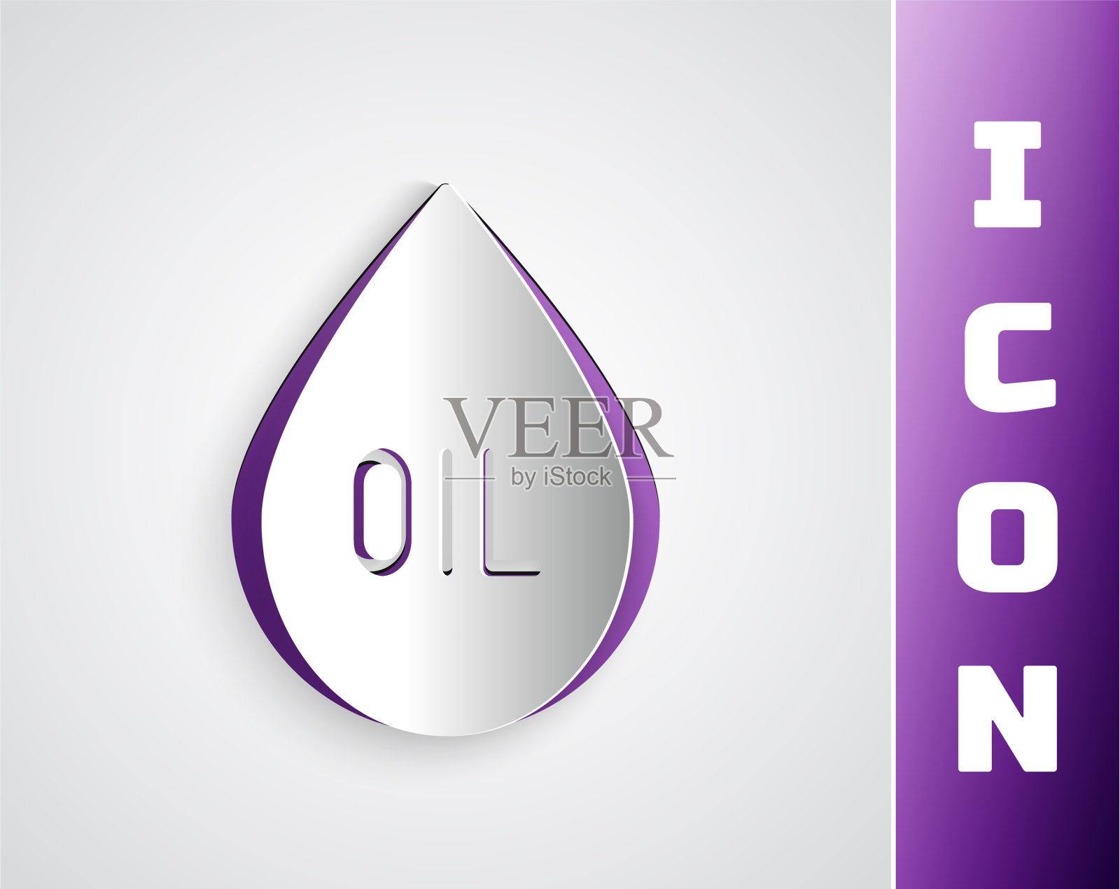 剪纸油滴图标孤立在灰色插画图片素材