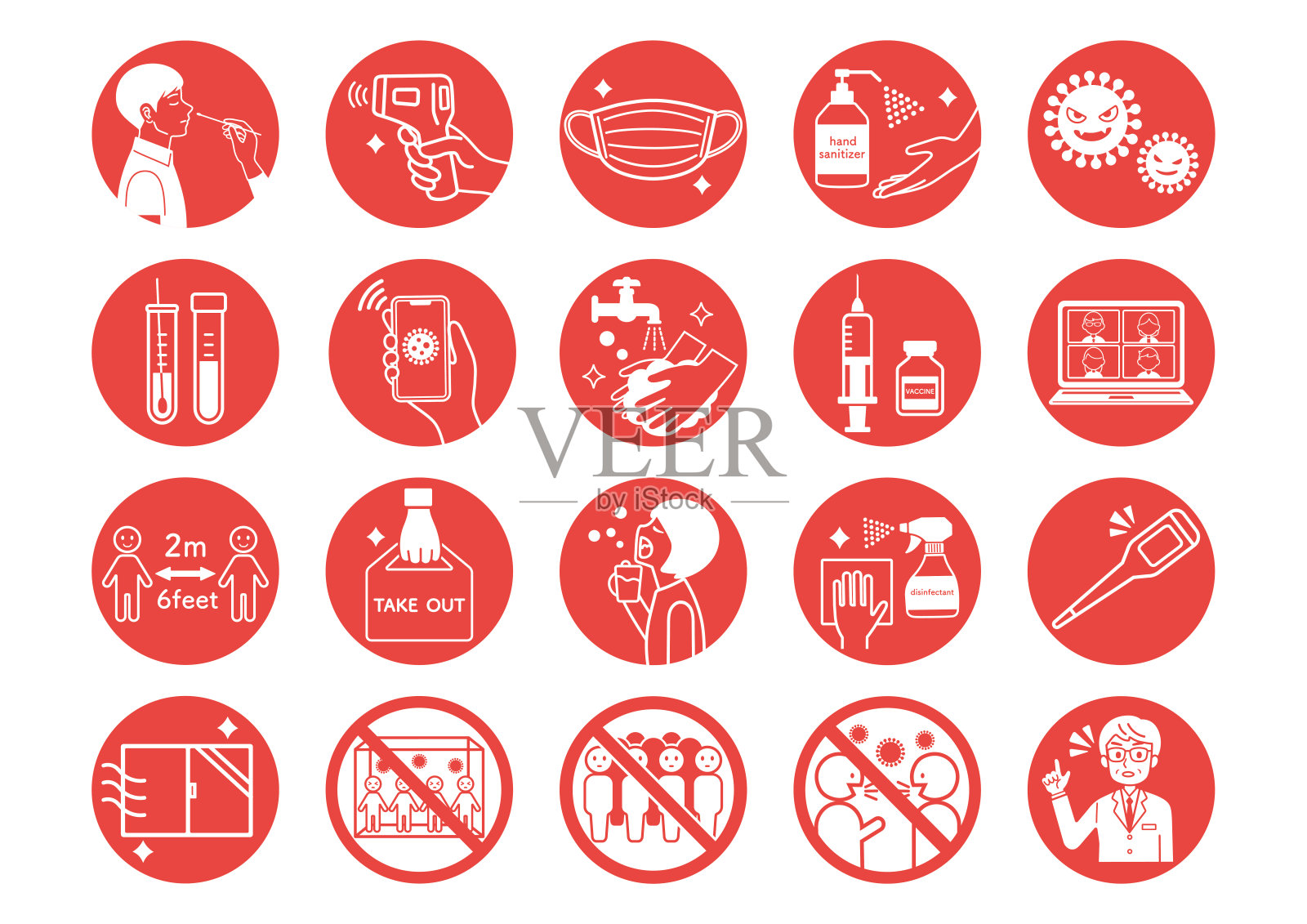 冠状病毒感染预防措施说明图标素材