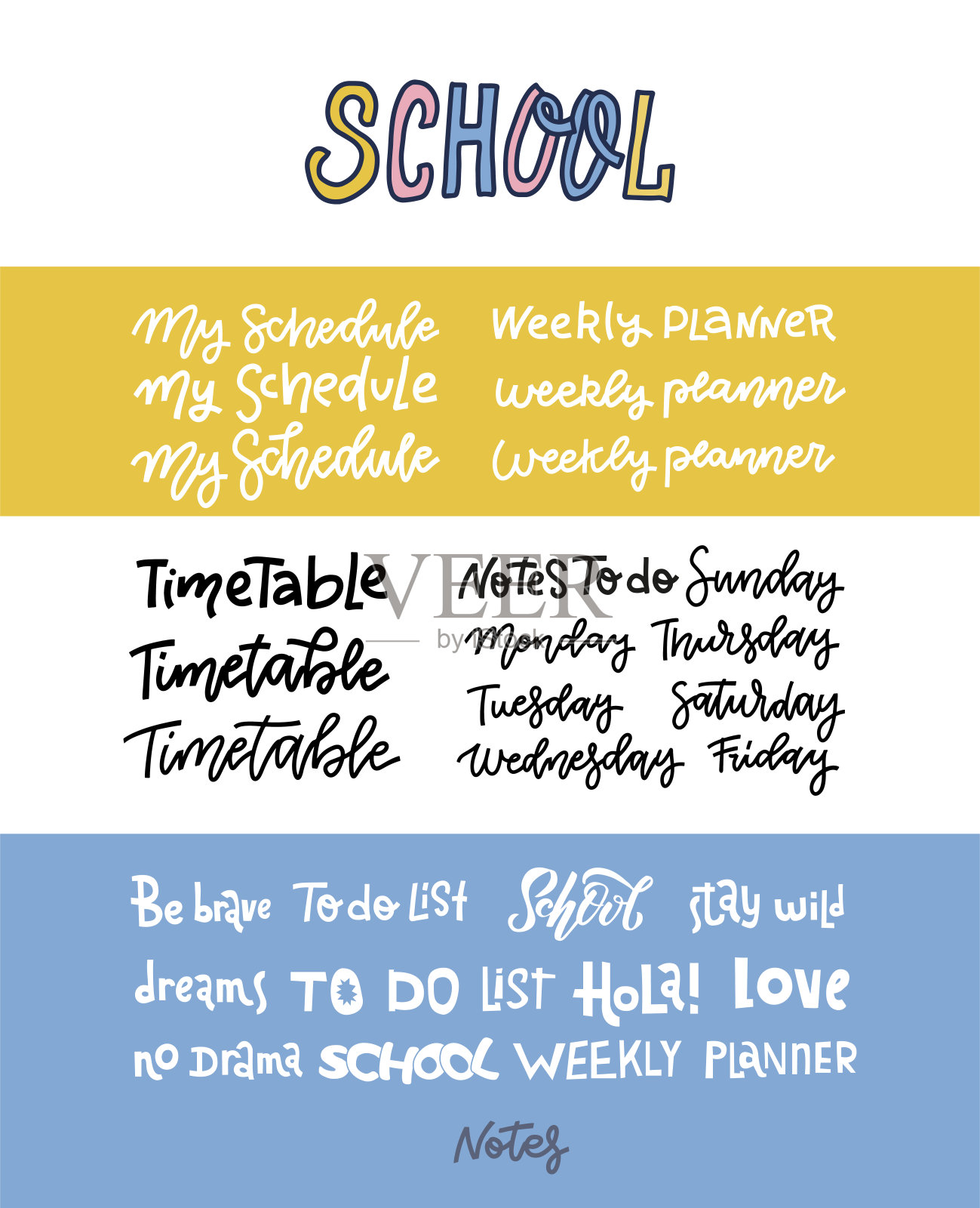 手工黄褐色自定义字母的日子为您的设计。手写的文字写在你的每周计划,课程表上。激励人心的涂鸦风格。插画图片素材