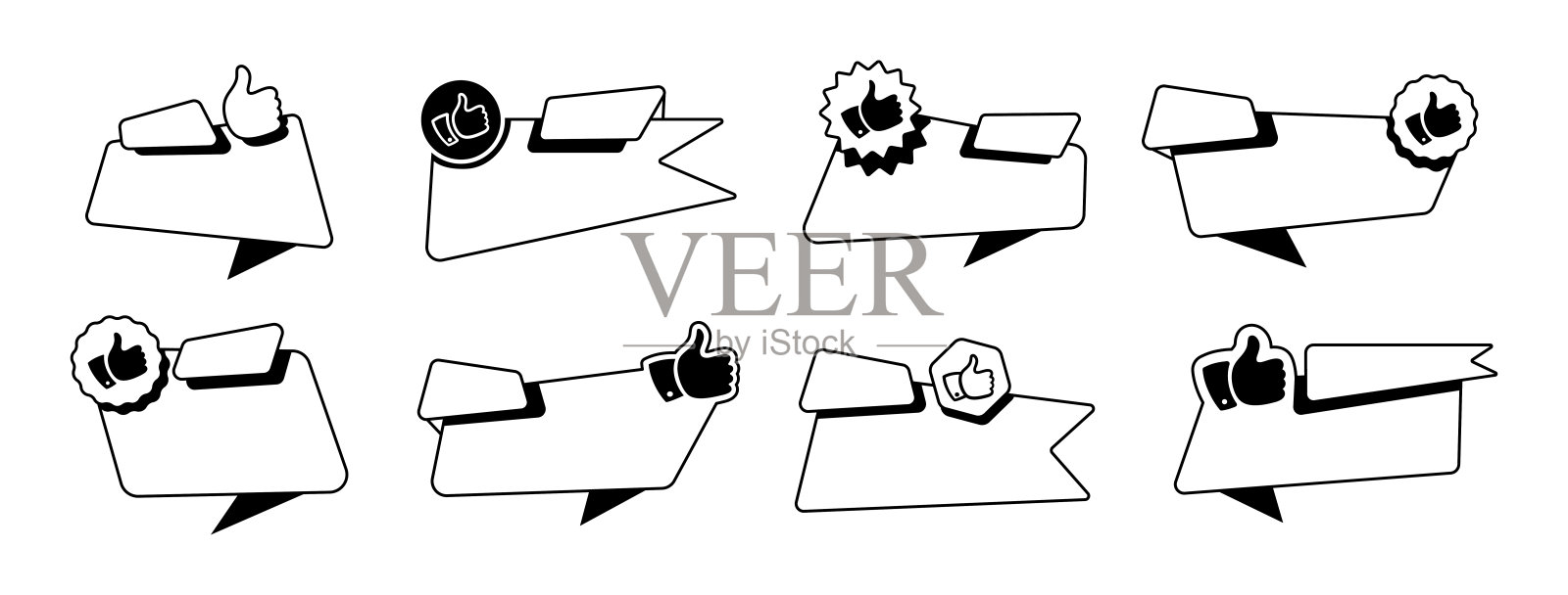 旗帜大拇指向上平面设计单色集向量插画图片素材