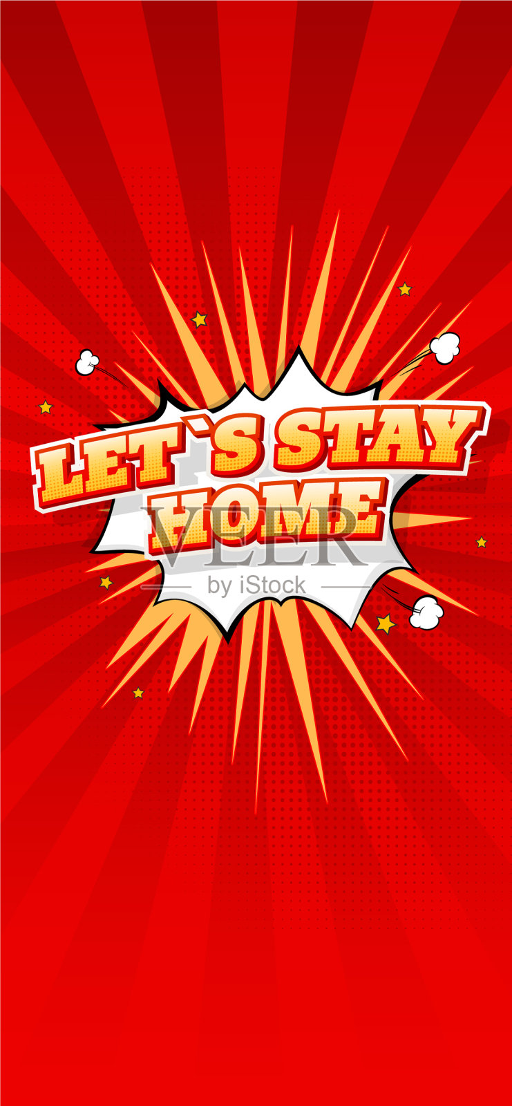 呆在家里的字母在漫画风格的垂直插画图片素材