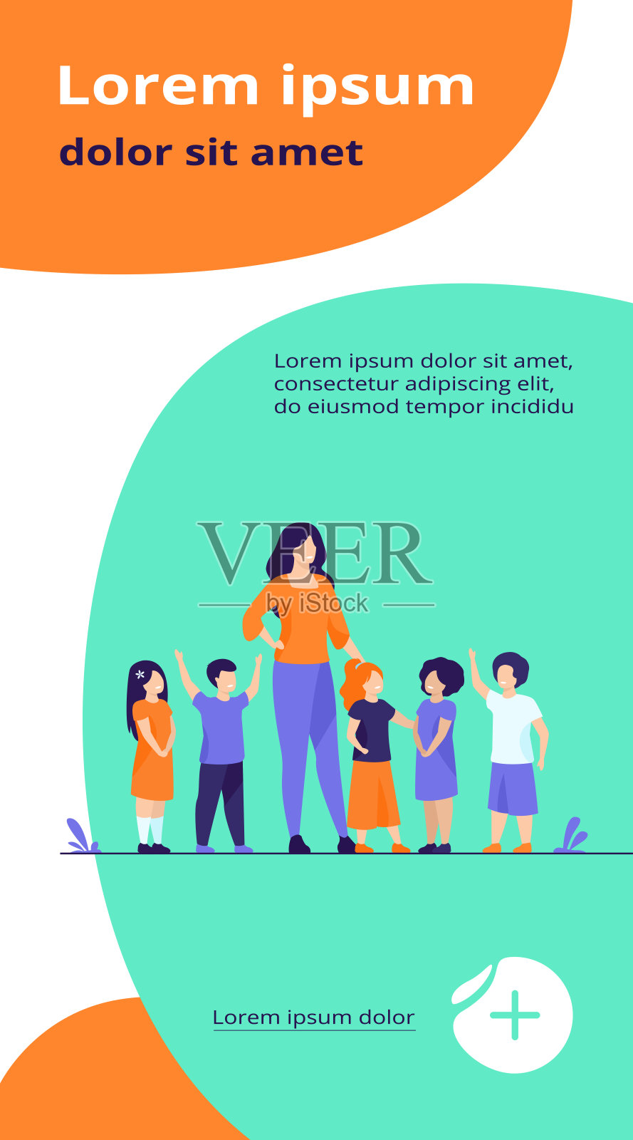 一组学生与女老师插画图片素材