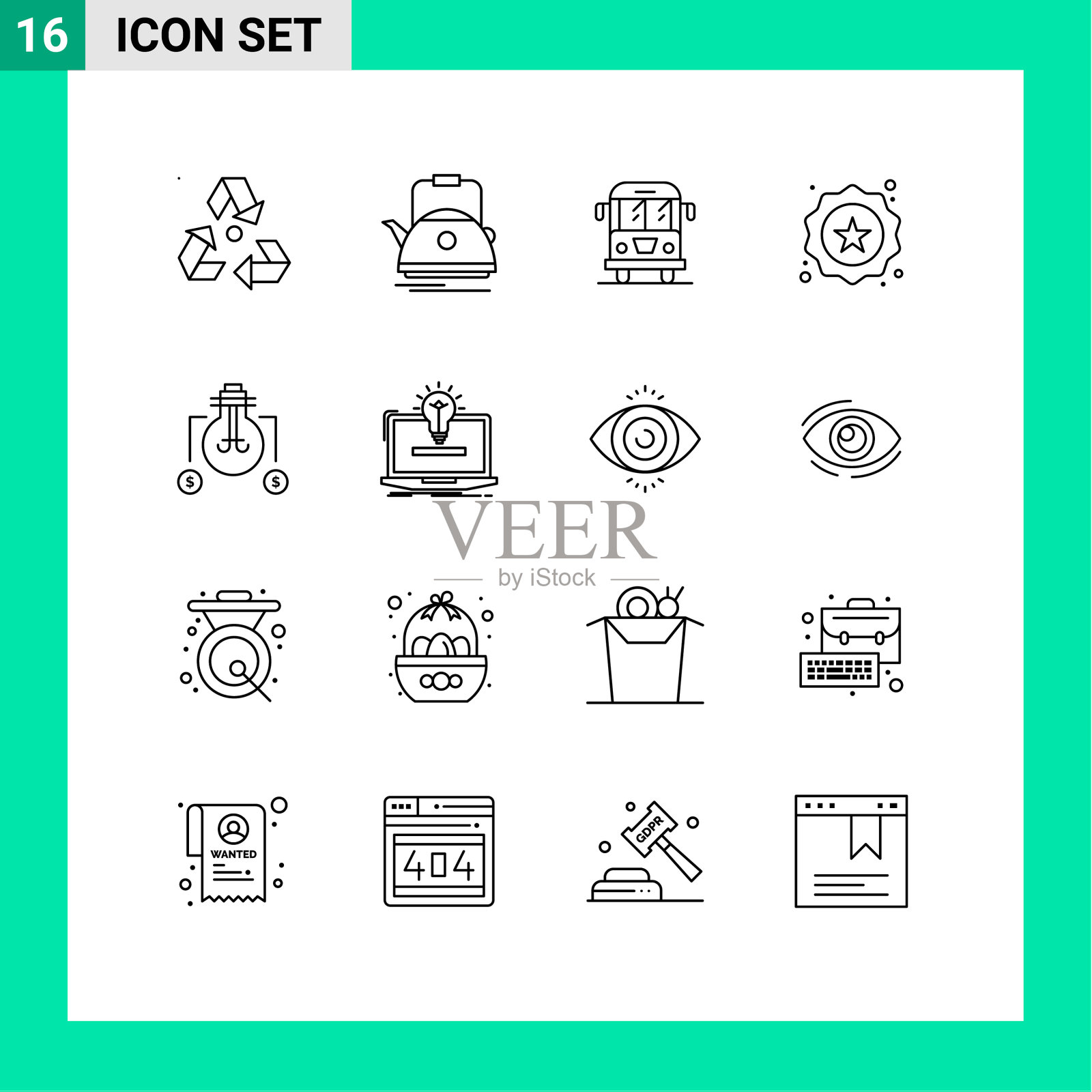 16个创意图标的现代标志和符号图标素材