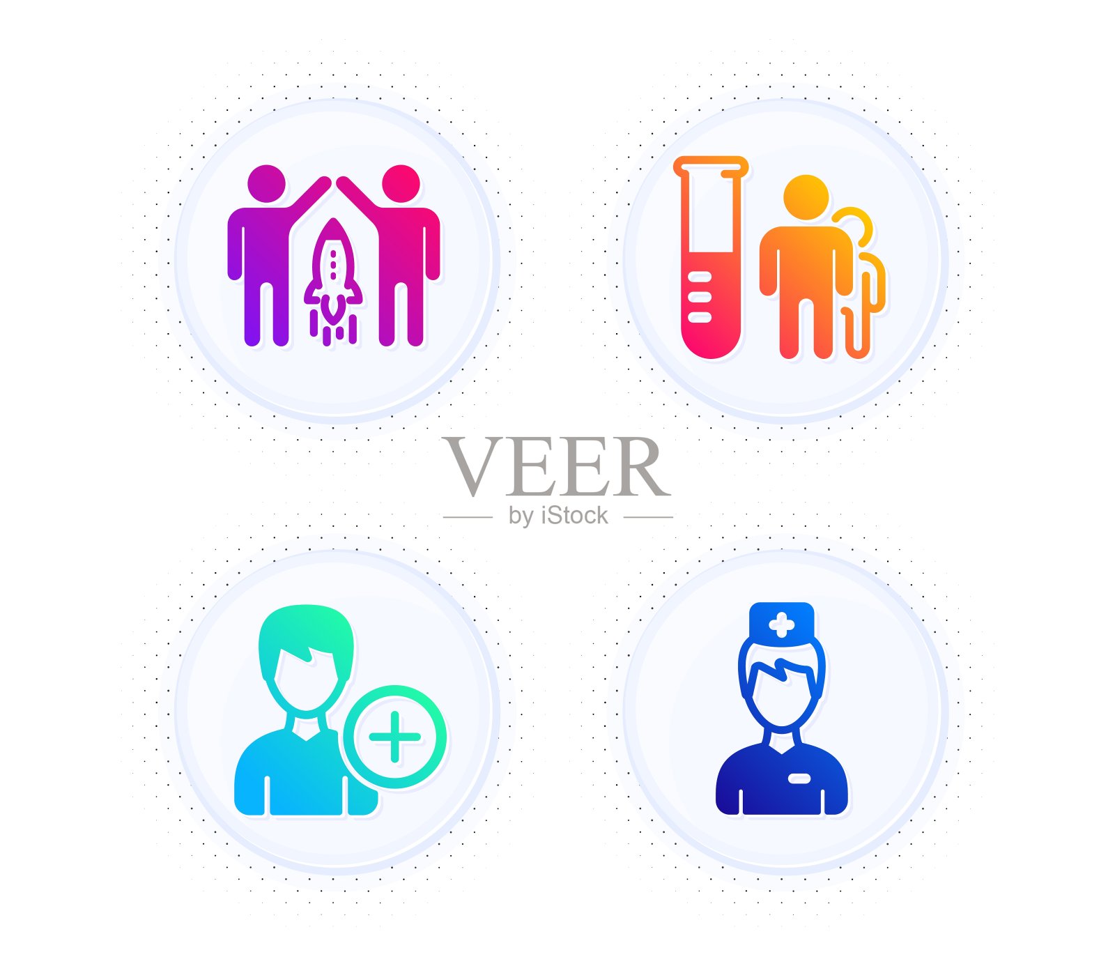 医学分析,添加人员和合作伙伴图标集。医生的迹象。向量图标素材